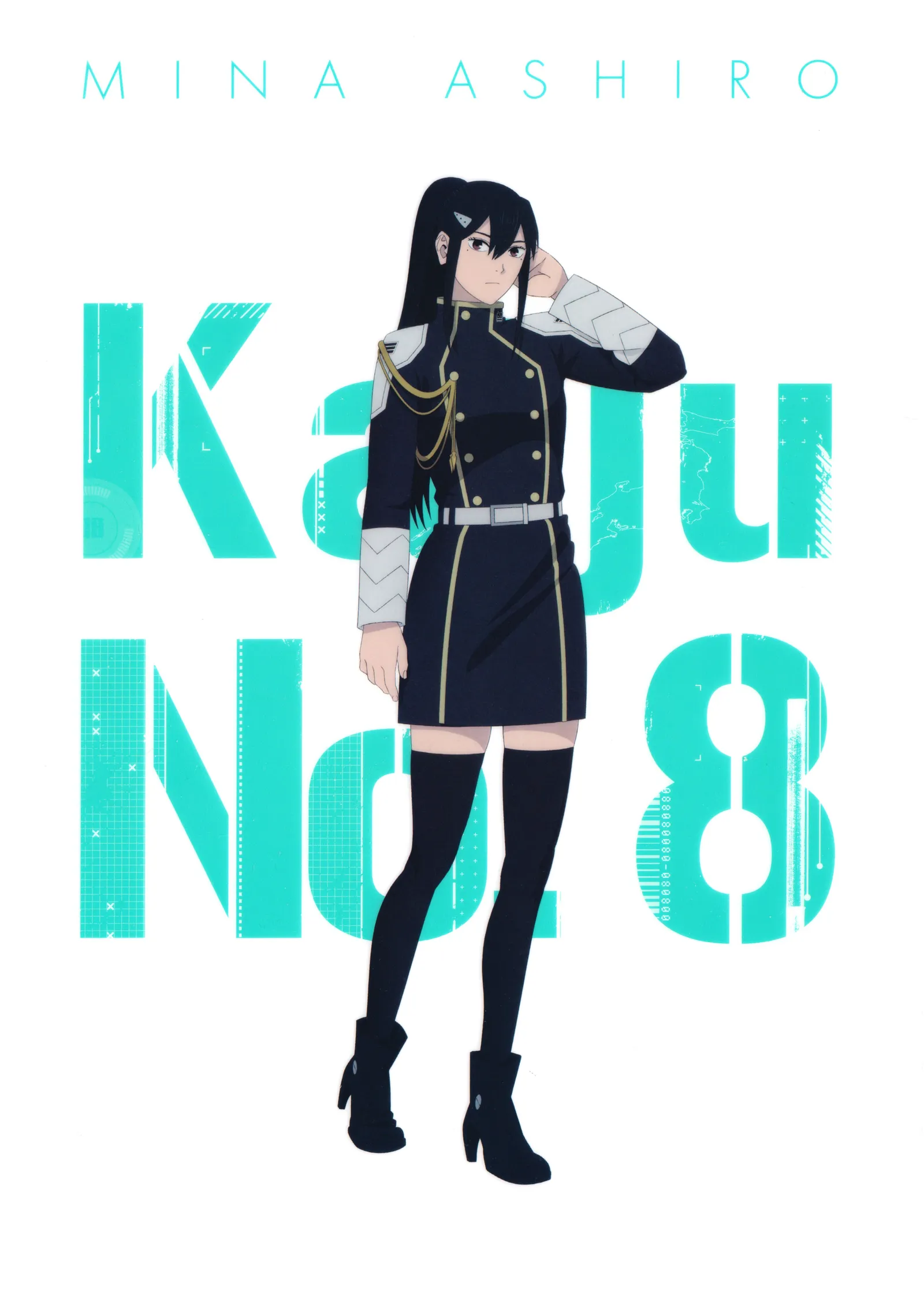 Mina Ashiro - Kaiju No. 8 metal tablo