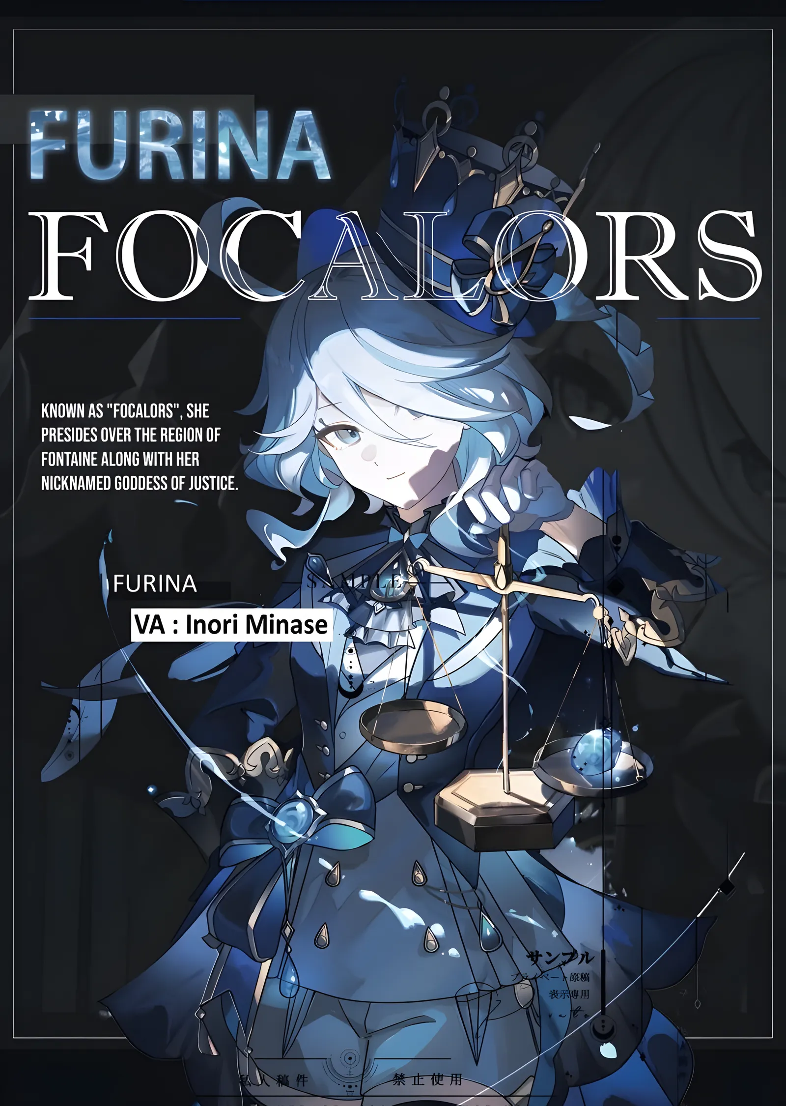 Genshin Impact: Furina metal tablo