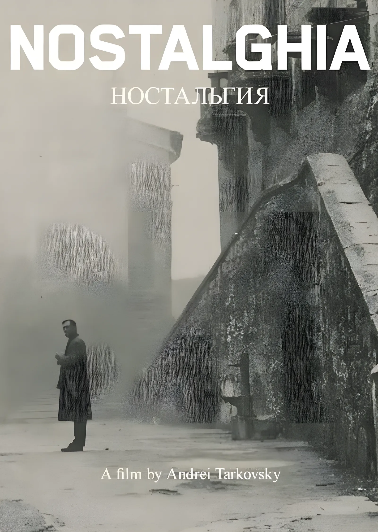 Nostalghia metal tablo