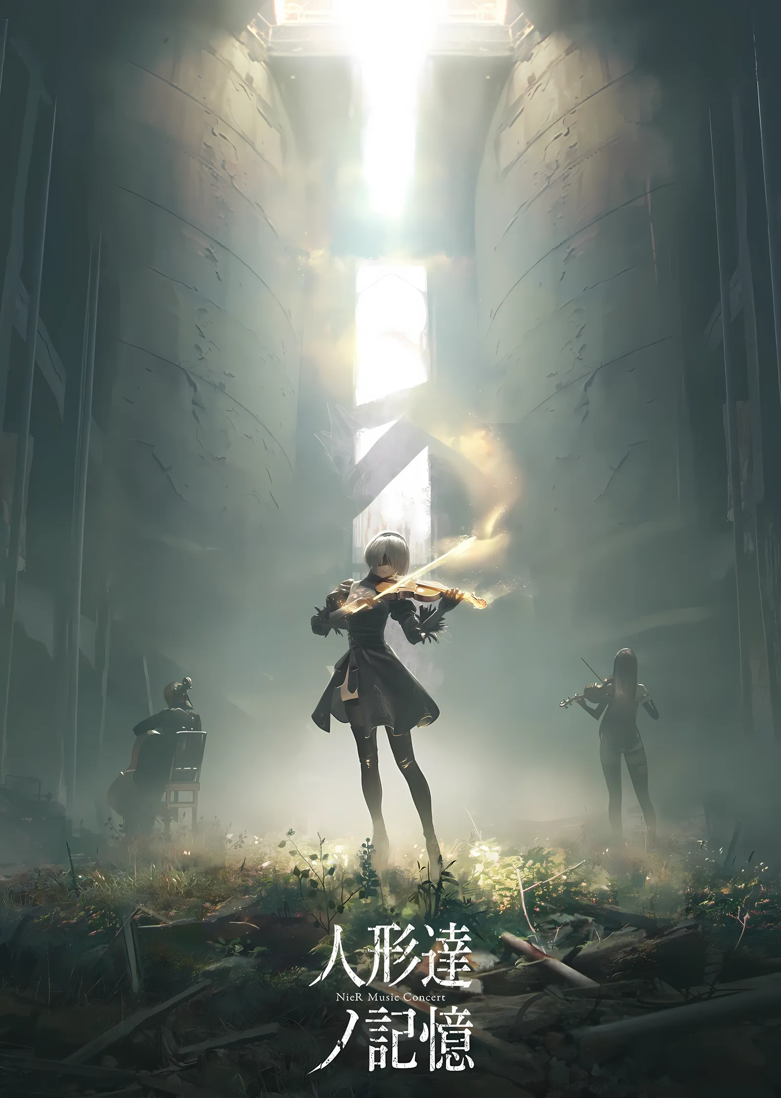 NieR: Kemancılar metal tablo