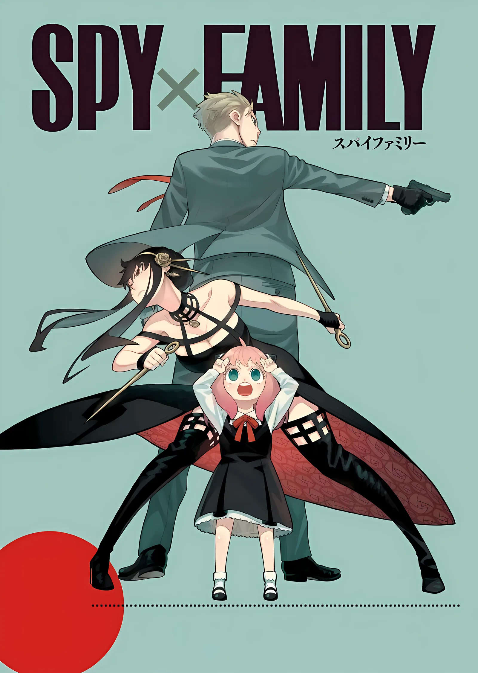 Spy x Family: Gizli Görev Ailesi metal tablo