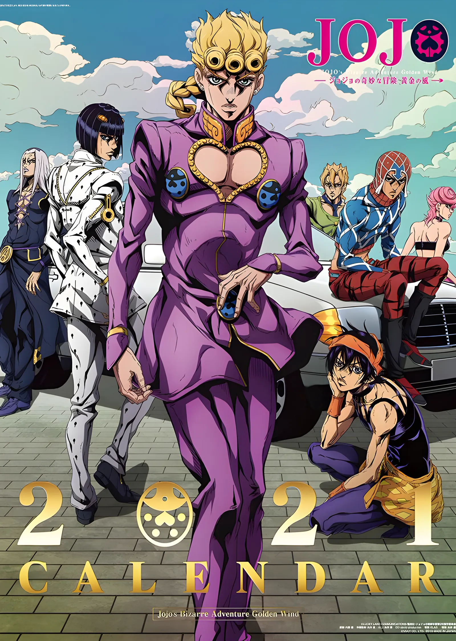 JoJo's Bizarre Adventure - 2021 Takvim Görseli metal tablo