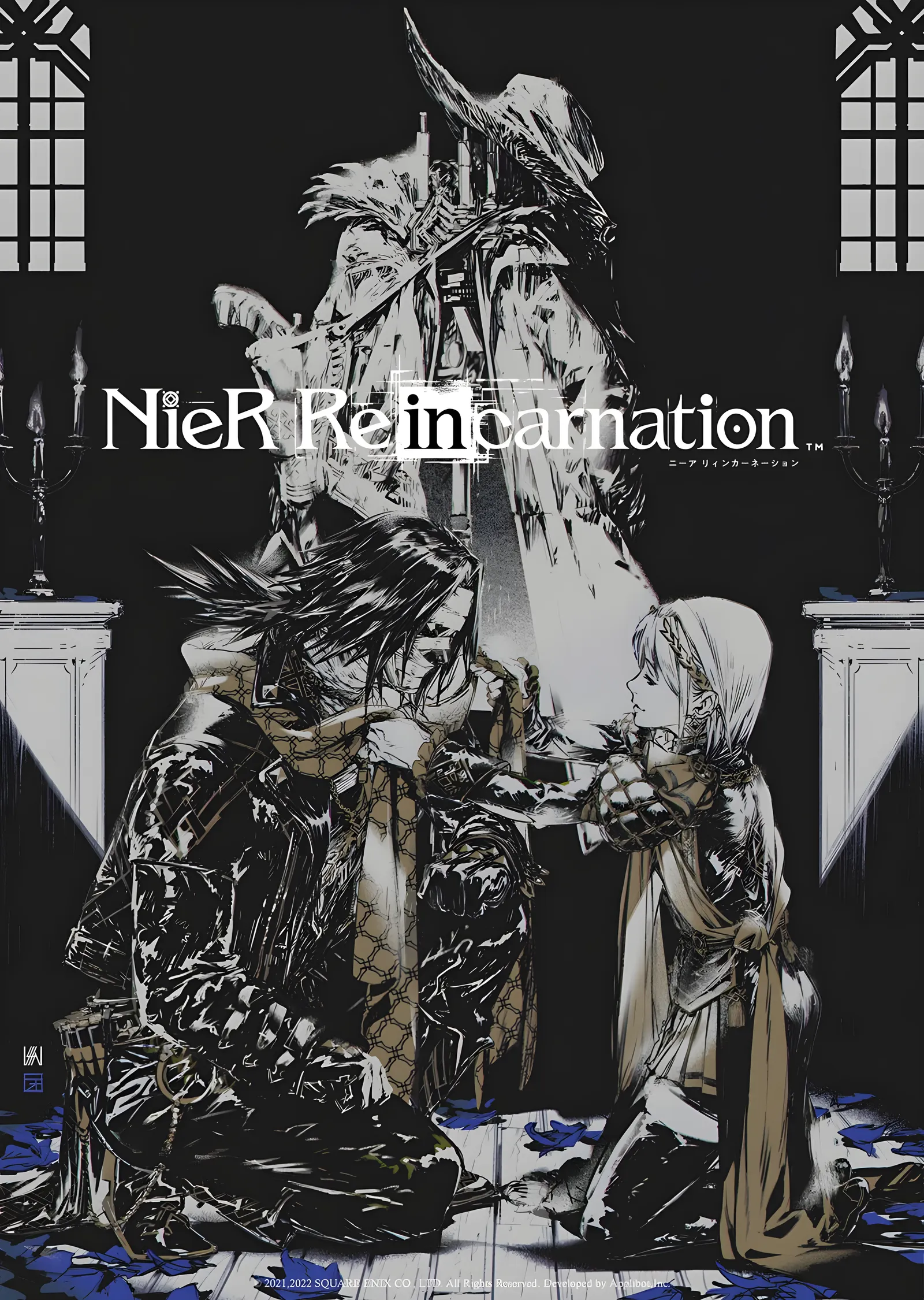 NieR Reincarnation: Beyaz Kitap metal tablo