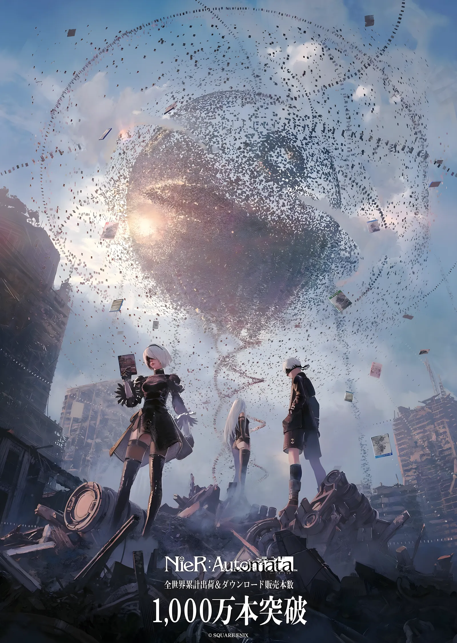 NieR Automata: 10 Milyon metal tablo