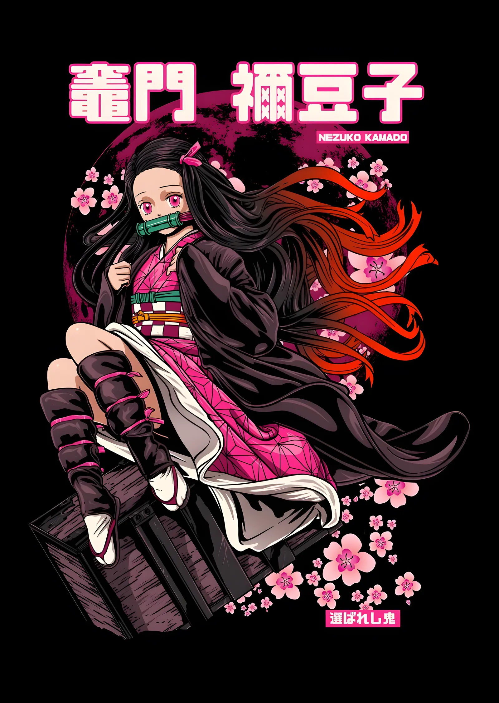 Nezuko Kamado: Sakura ve Alev metal tablo