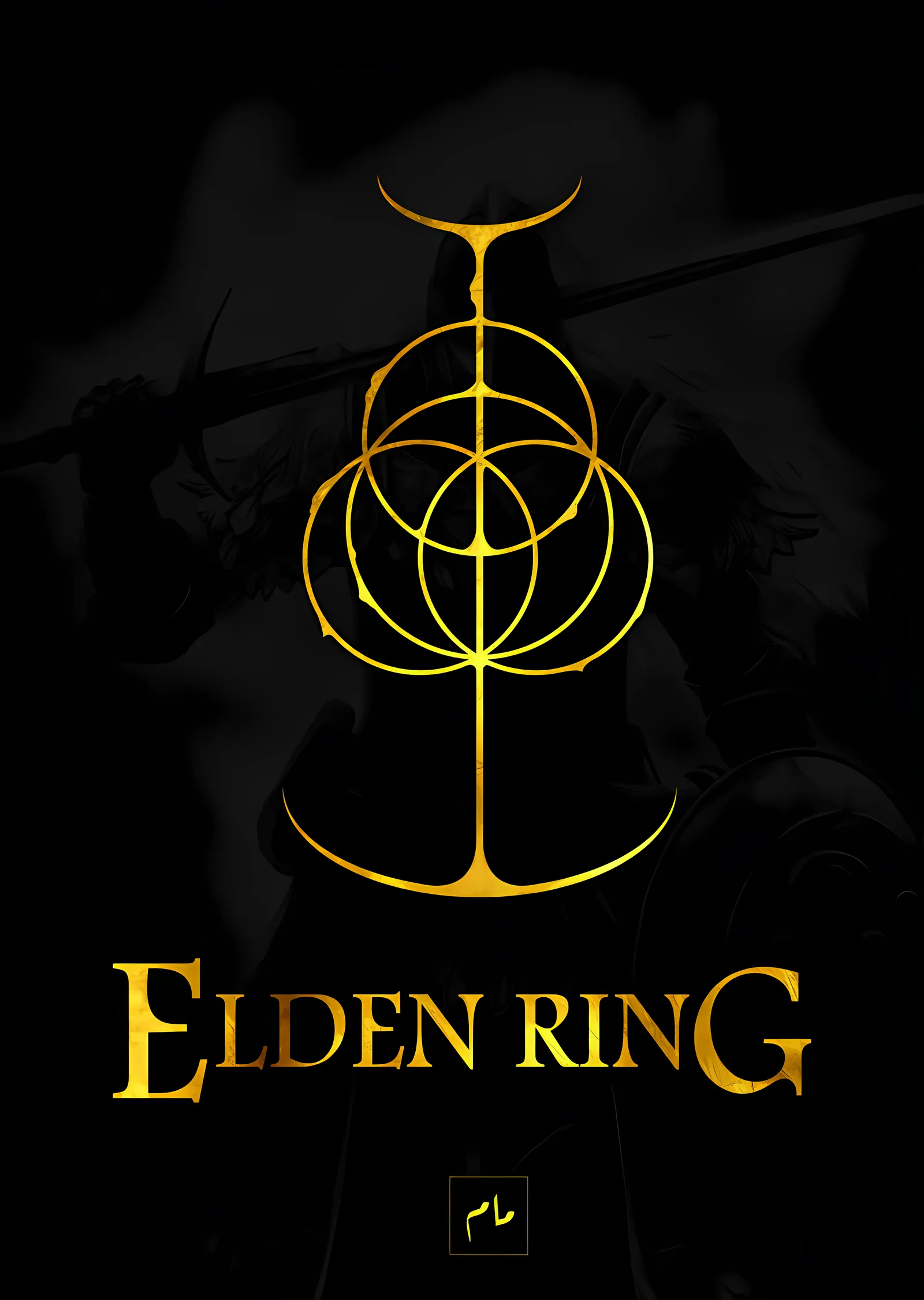 Elden Ring: Altın Logo metal tablo
