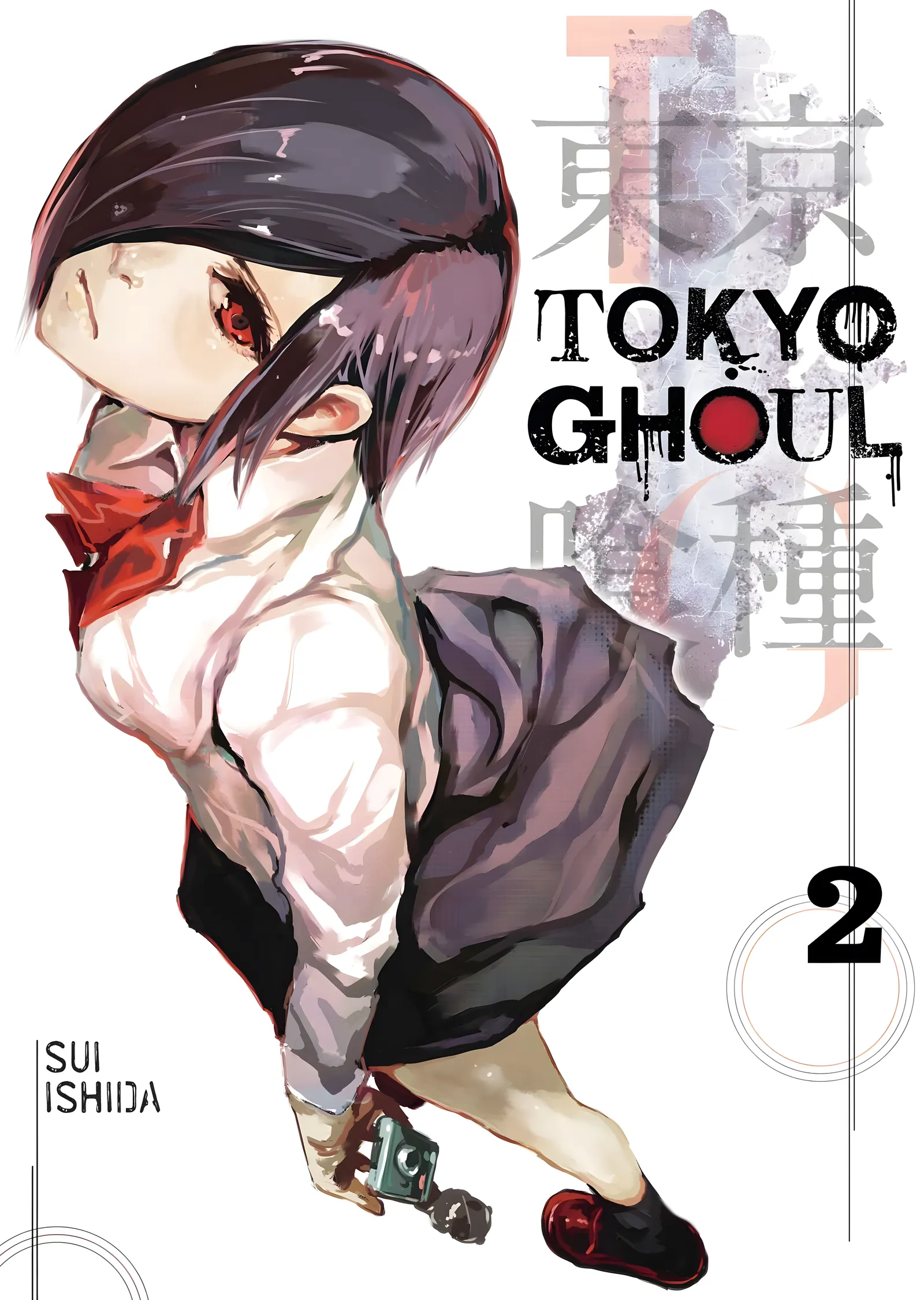 Tokyo Ghoul: Touka Kirishima metal tablo
