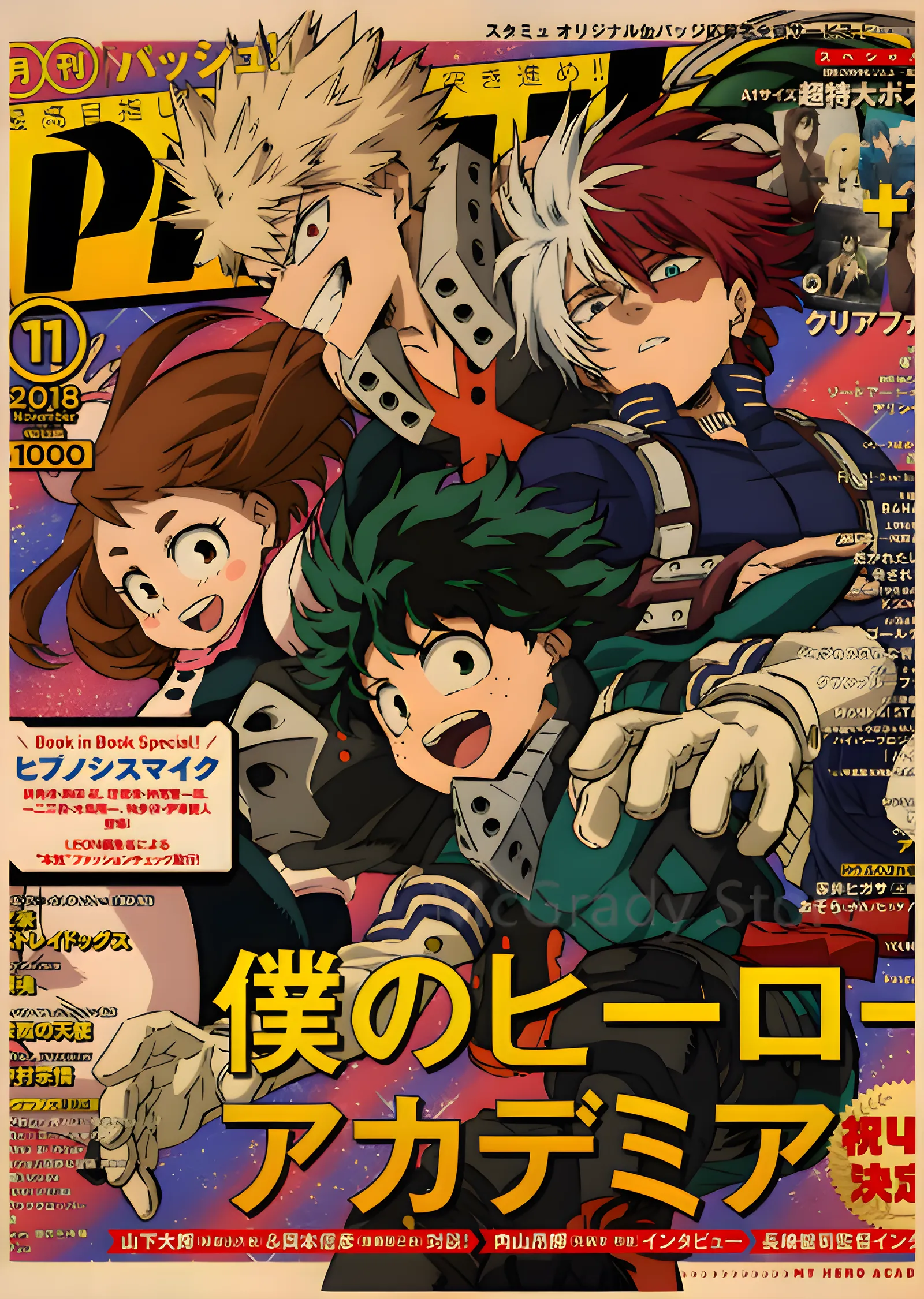 Anime Dergisi: My Hero Academia Kapağı metal tablo