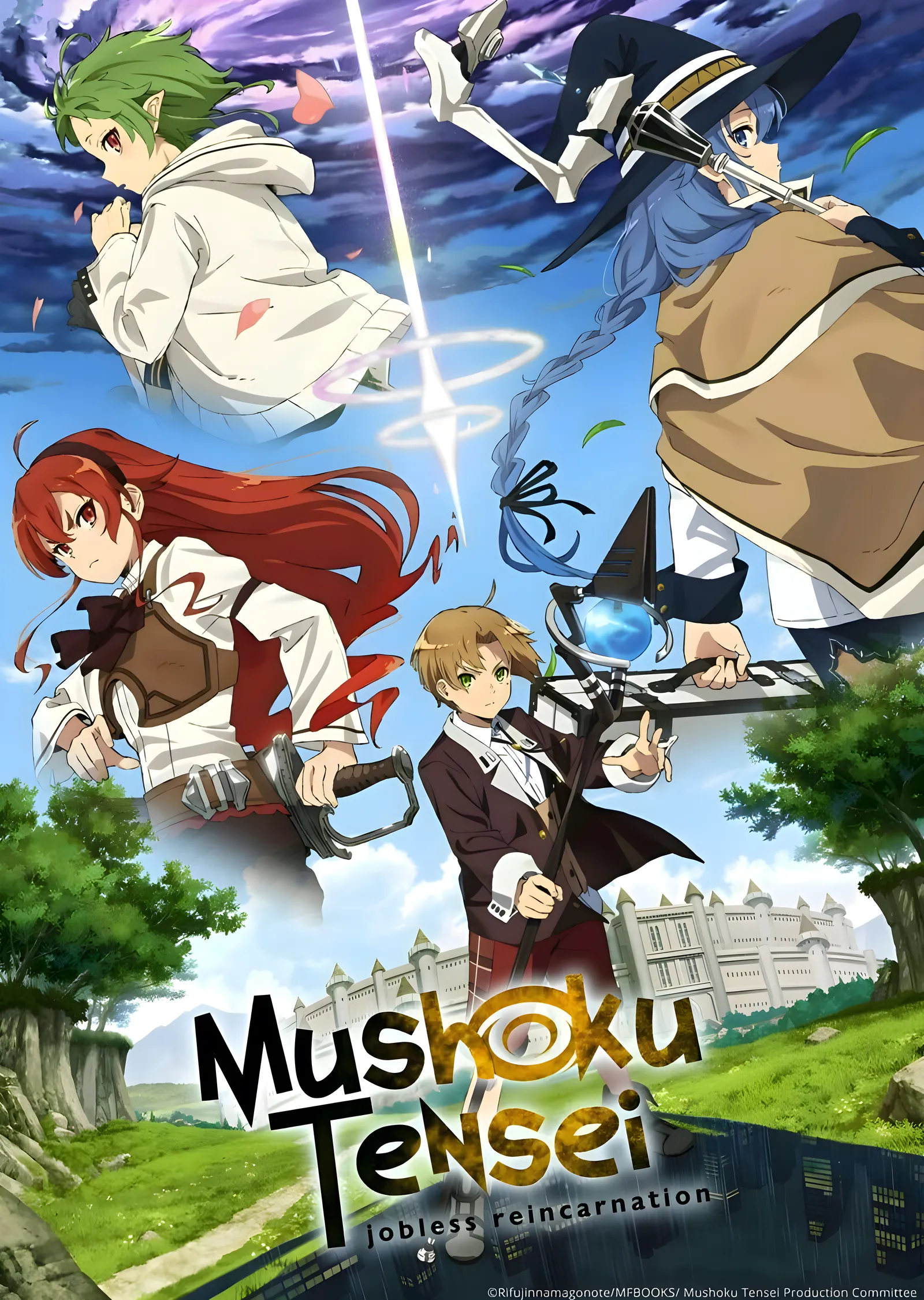Mushoku Tensei: Gökyüzü Buluşması metal tablo