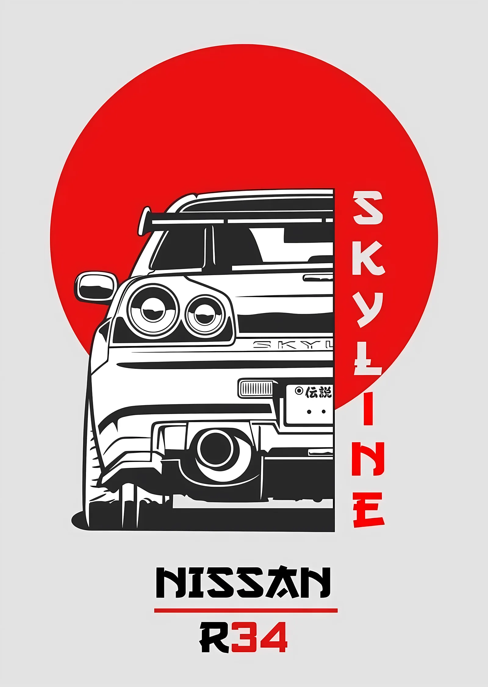 Nissan Skyline R34 - JDM Minimal metal tablo