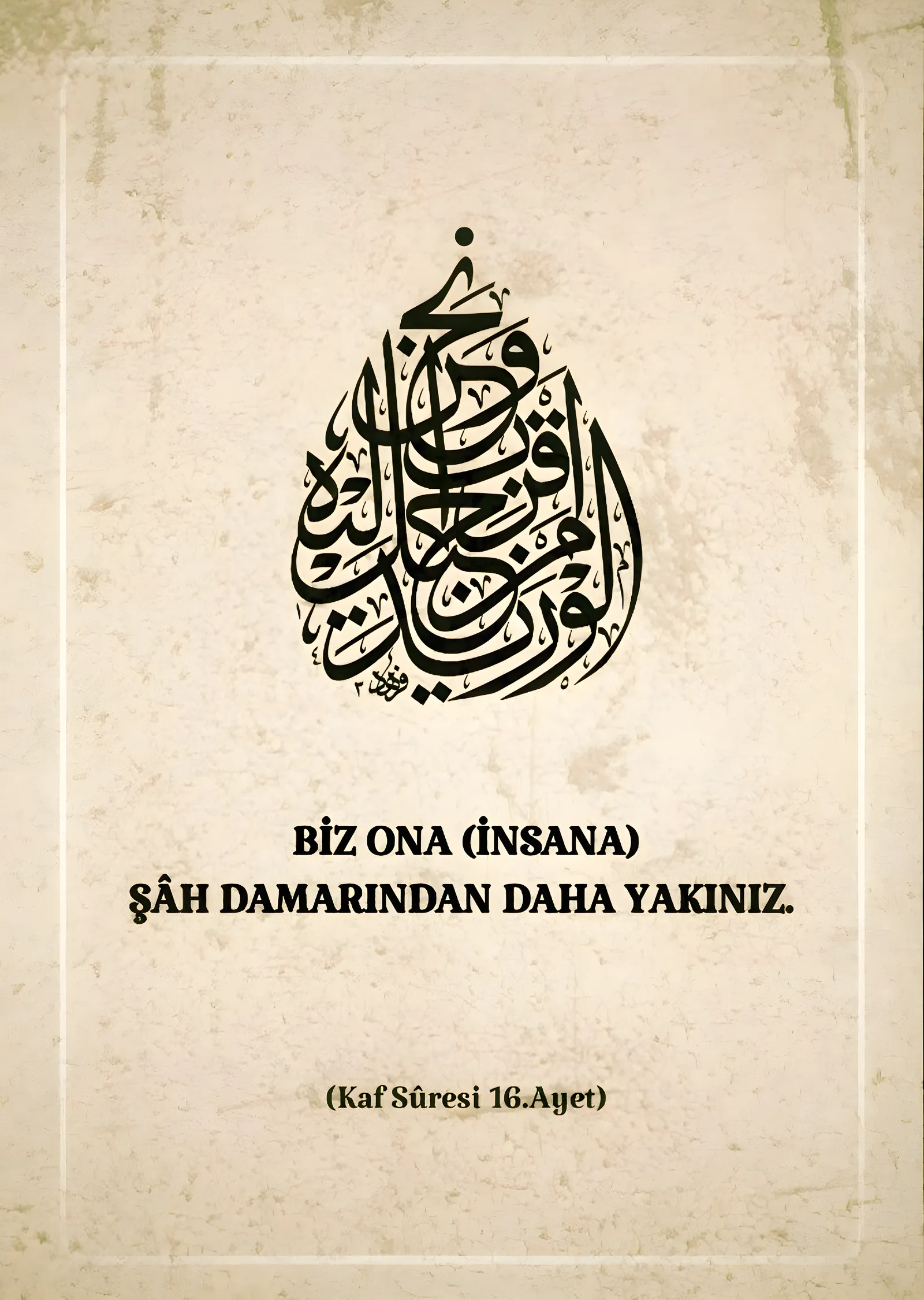İslami Kitap Kapağı metal tablo