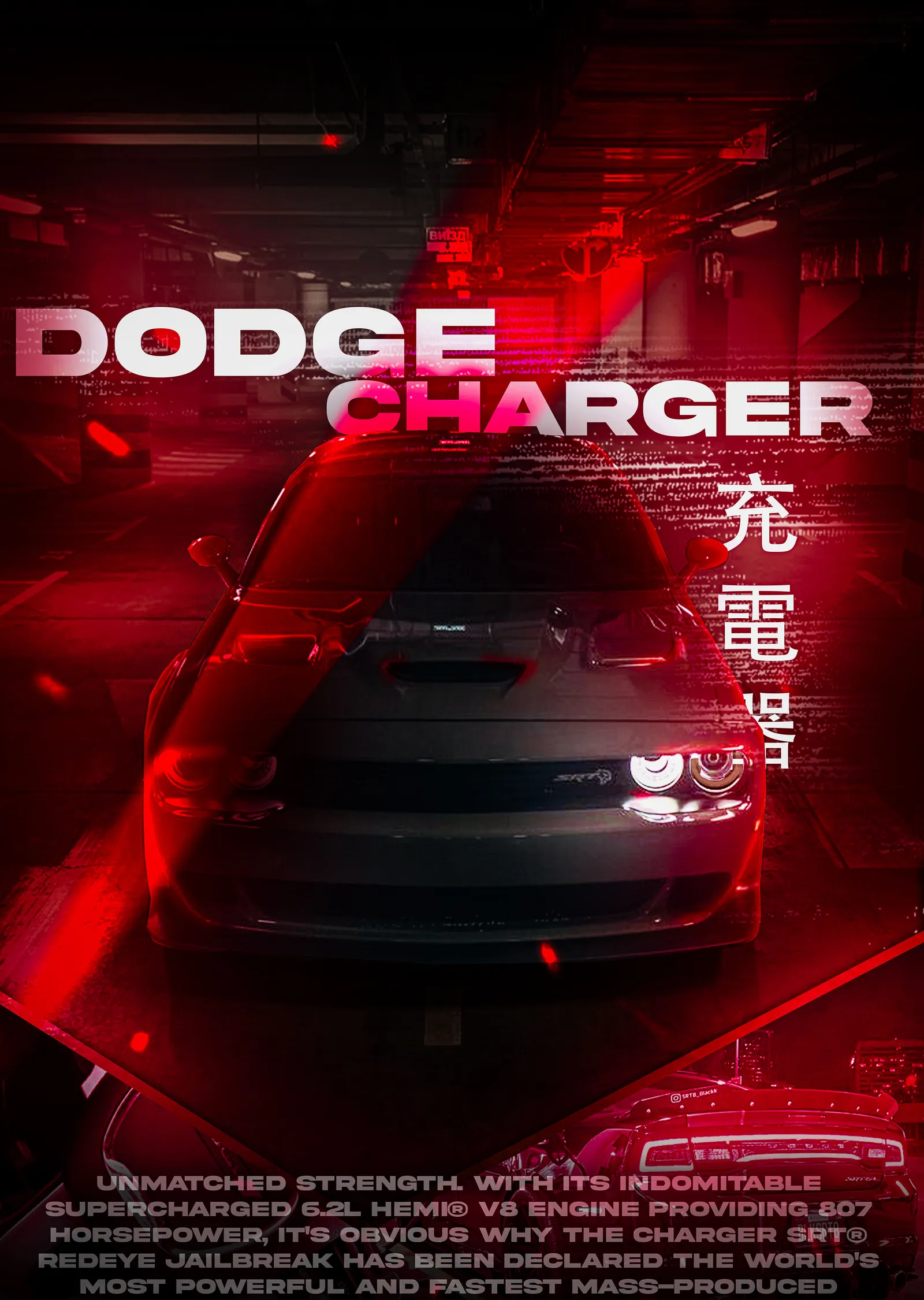 Dodge Charger - Kırmızı metal tablo