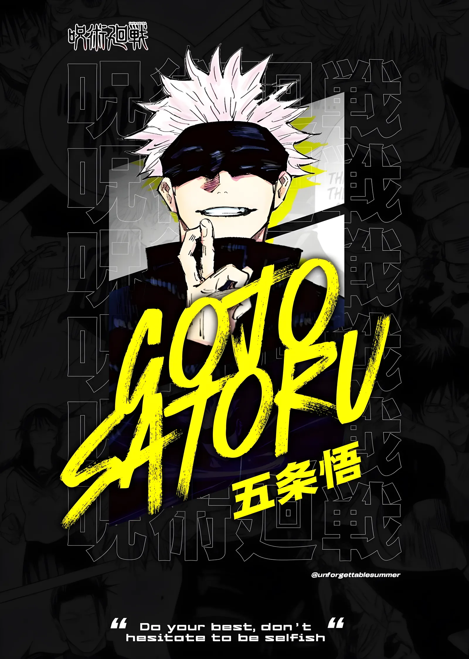Gojo Satoru: Elinden Geleni Yap metal tablo