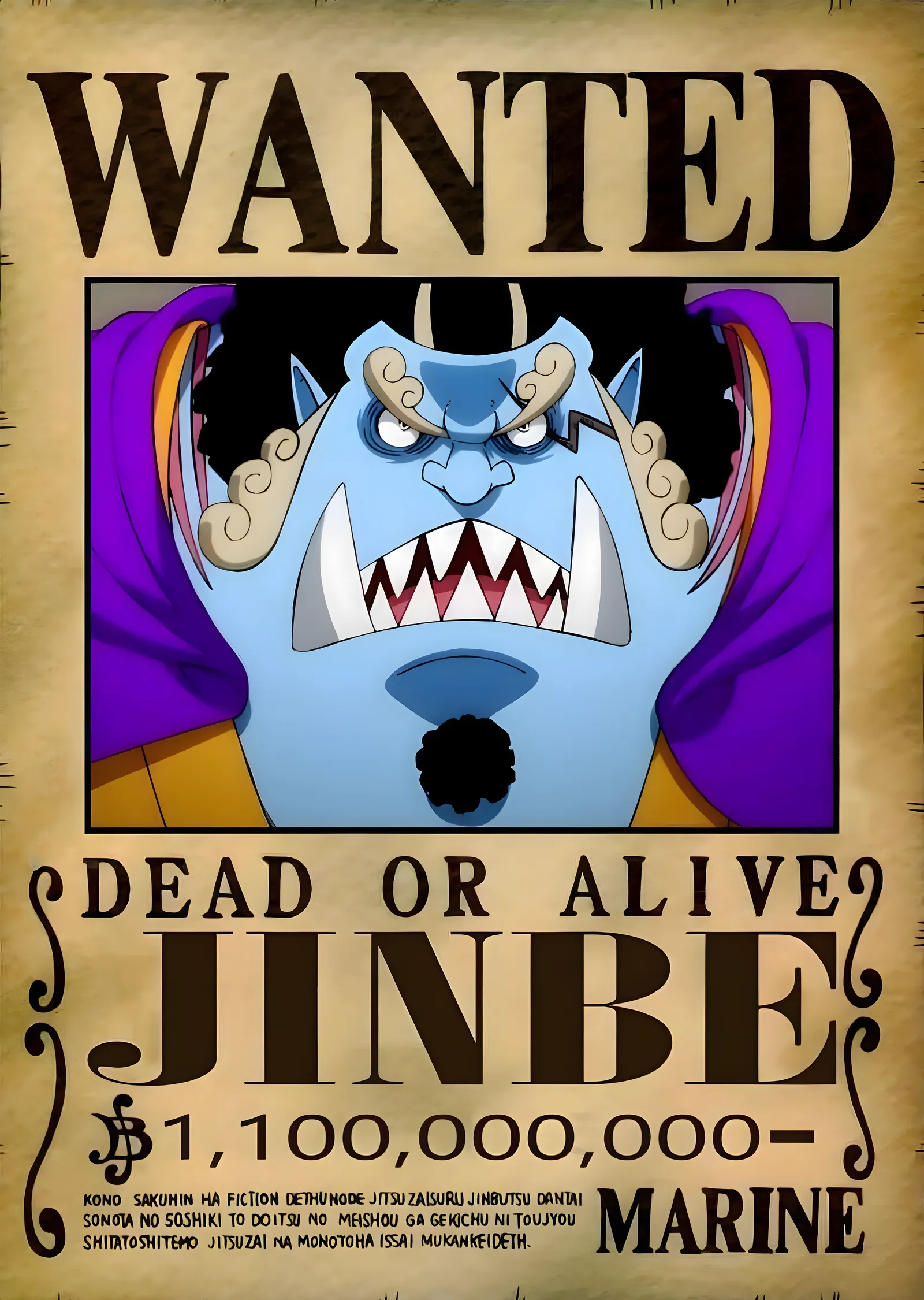 Jinbe: Denizlerin Şövalyesi metal tablo
