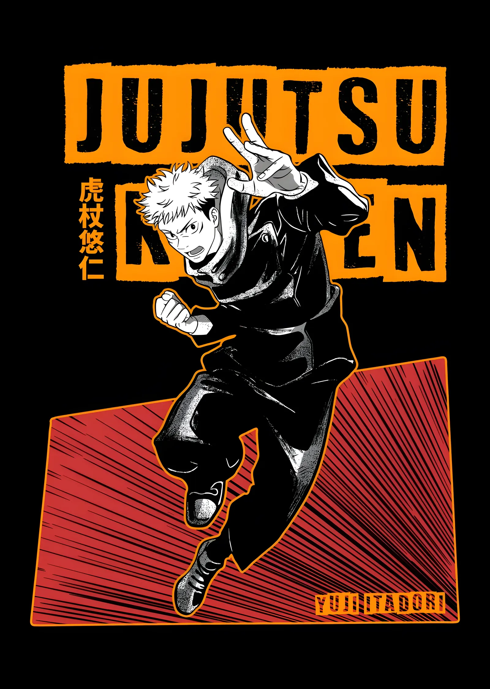 Jujutsu Kaisen: Yuji Itadori Sıçrayışı metal tablo
