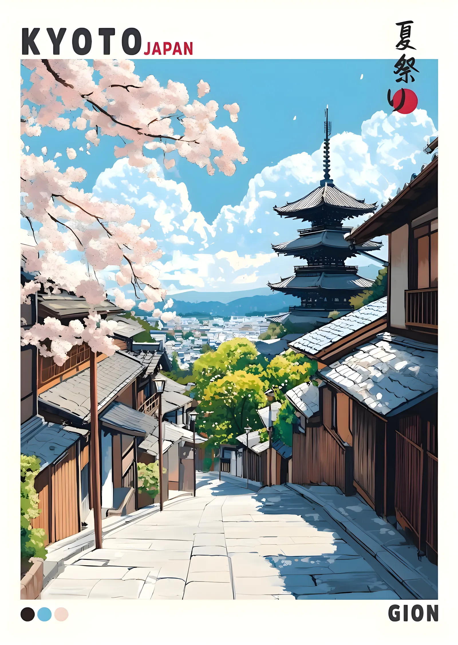 Kyoto Japonya: Sakura ve Kulesi metal tablo