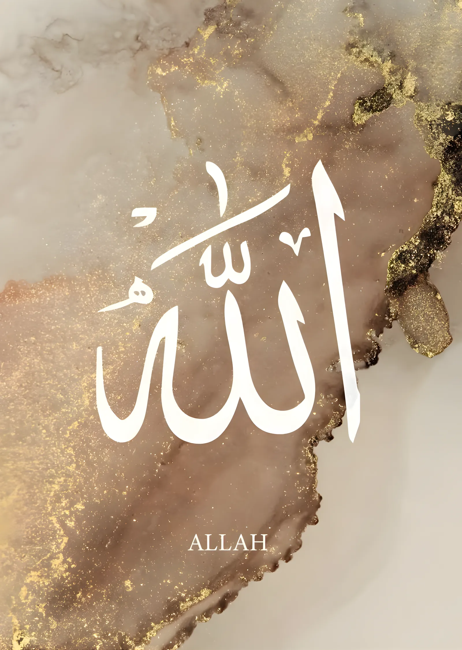 Allah Lafzı: Hat Sanatı metal tablo