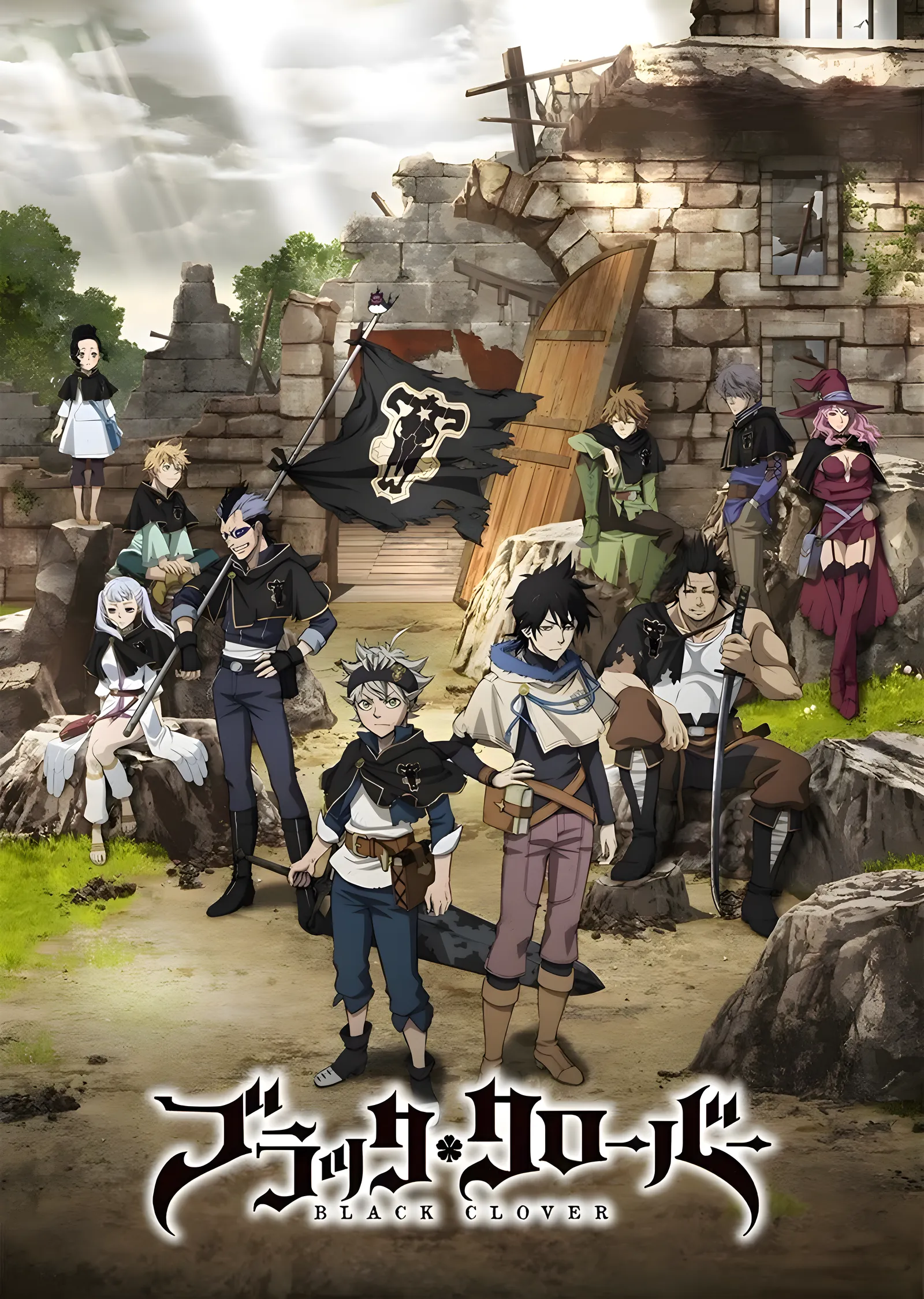 Black Clover: Kara Boğa Ekibi metal tablo