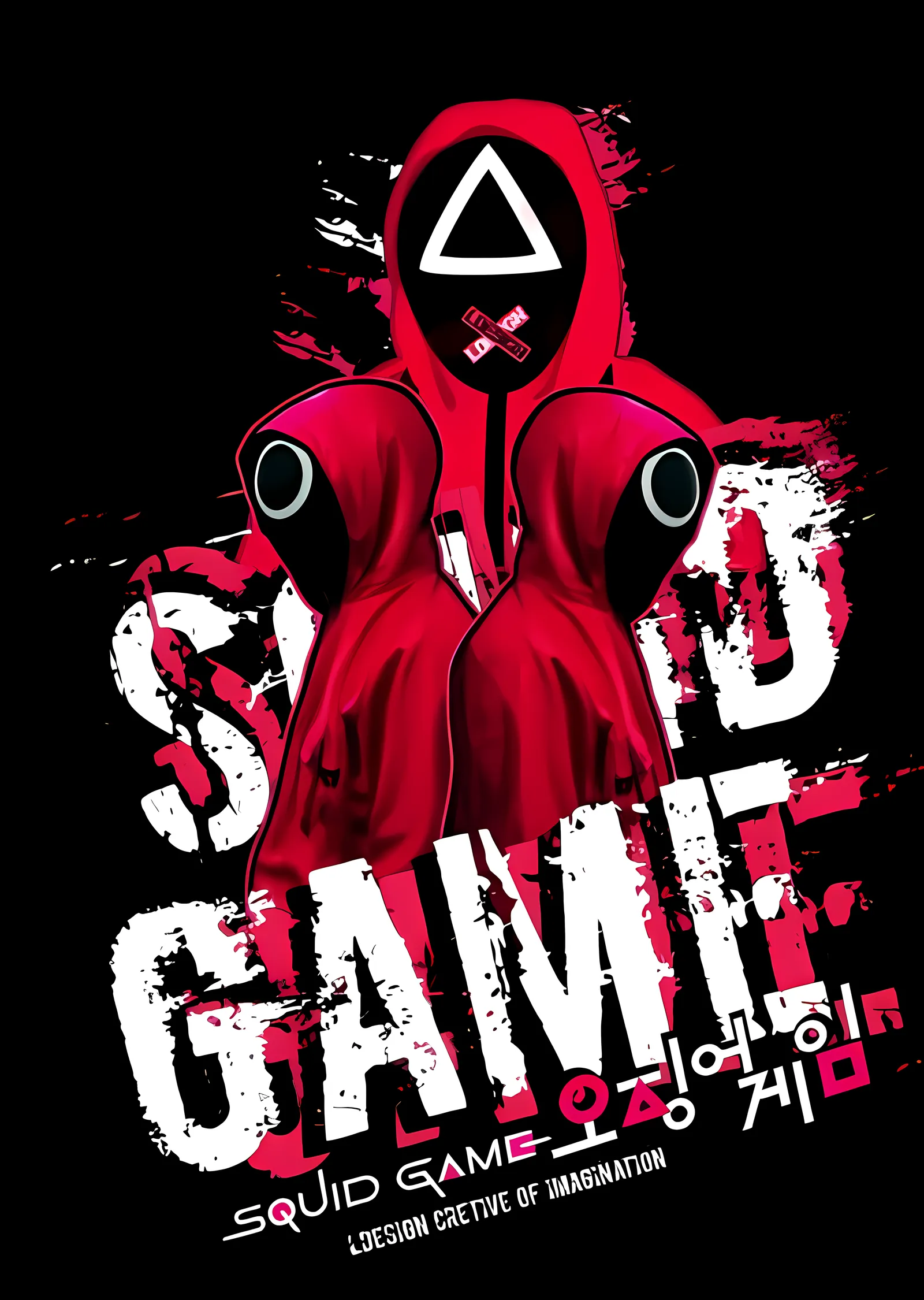 Squid Game: Oyun Etkisi metal tablo
