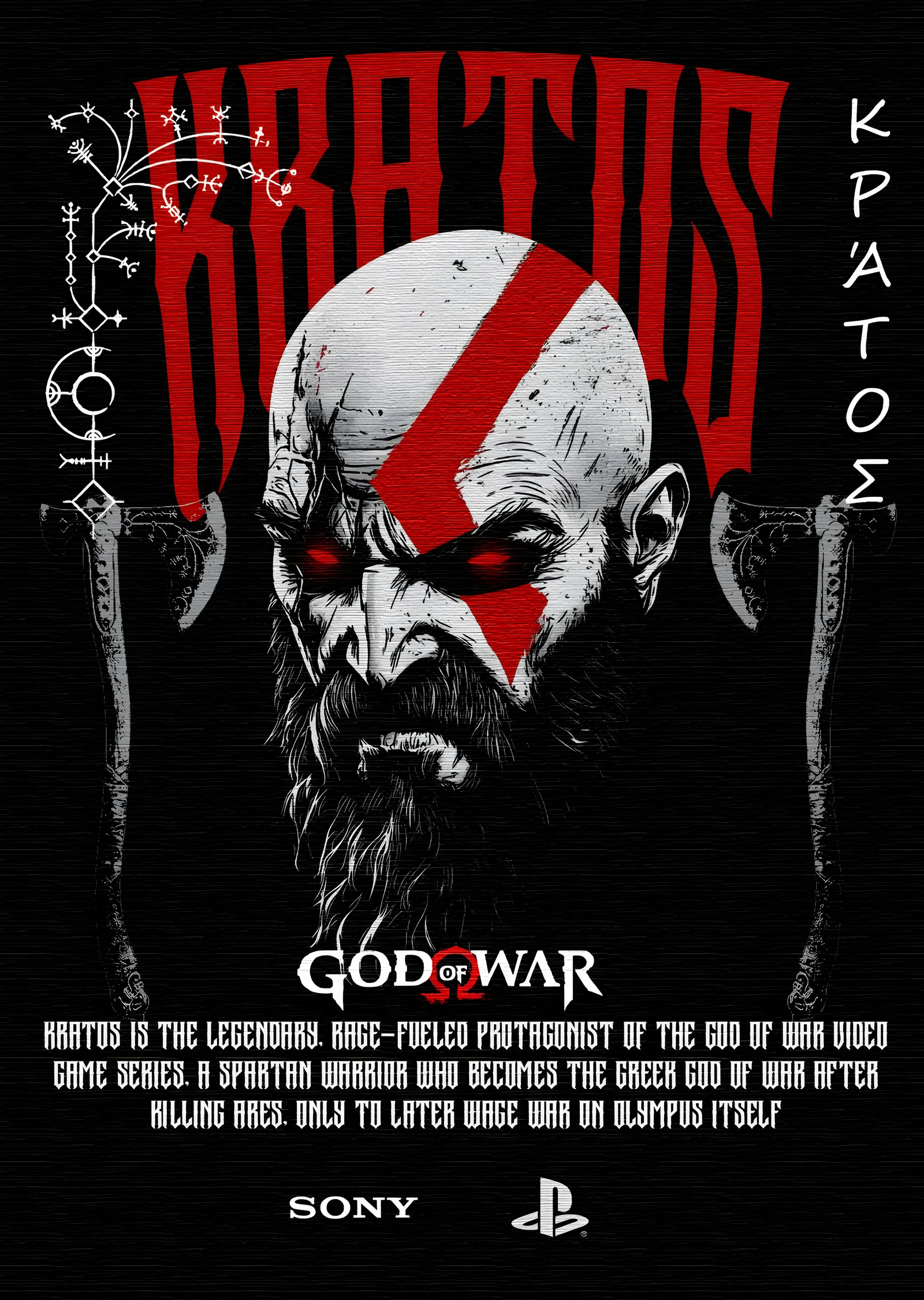 Kratos: Siyah Beyaz Grafik metal tablo