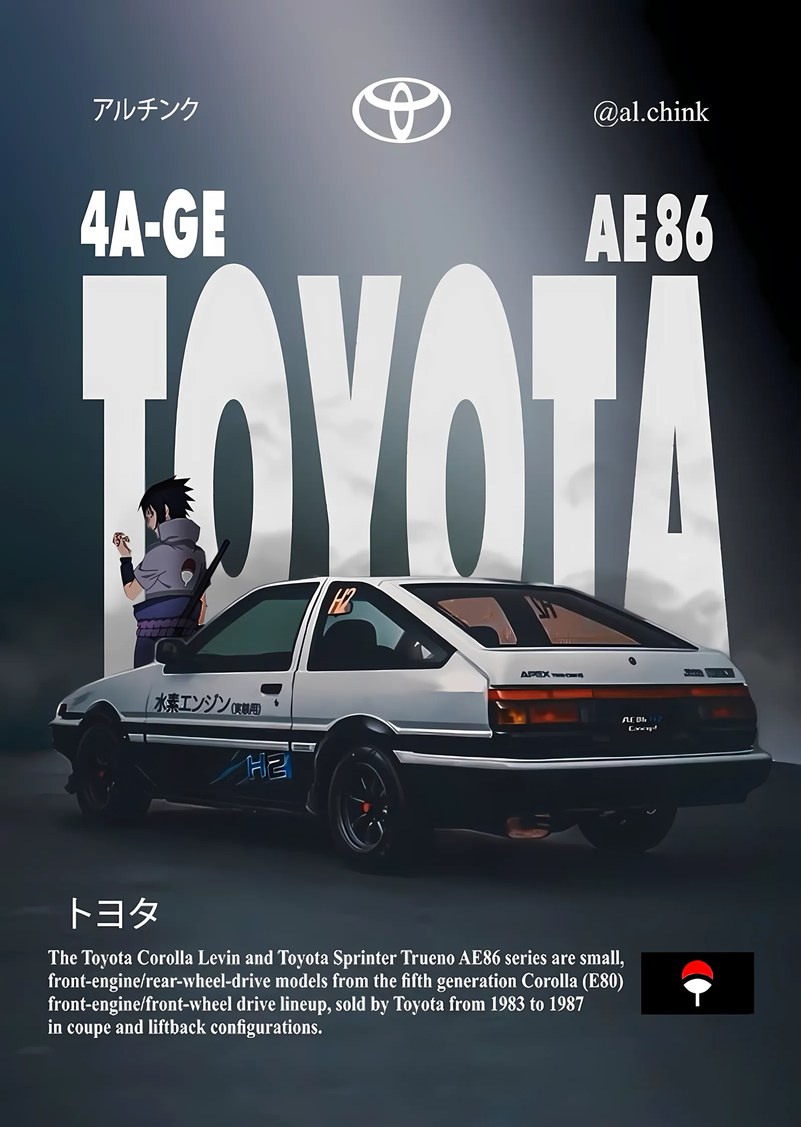 Toyota AE86 - 4A-GE metal tablo