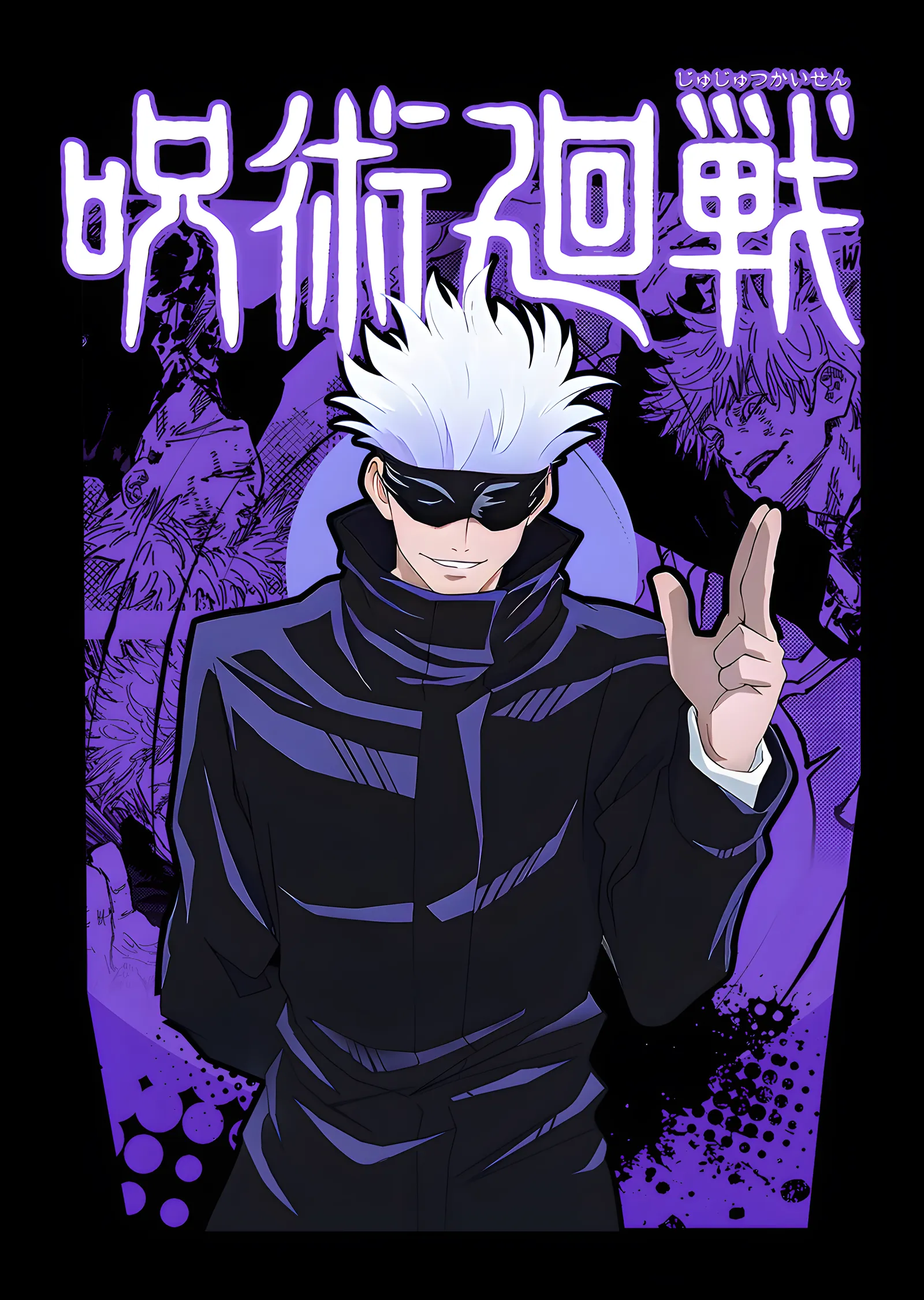 Jujutsu Kaisen: Mor Zeminde Gojo metal tablo