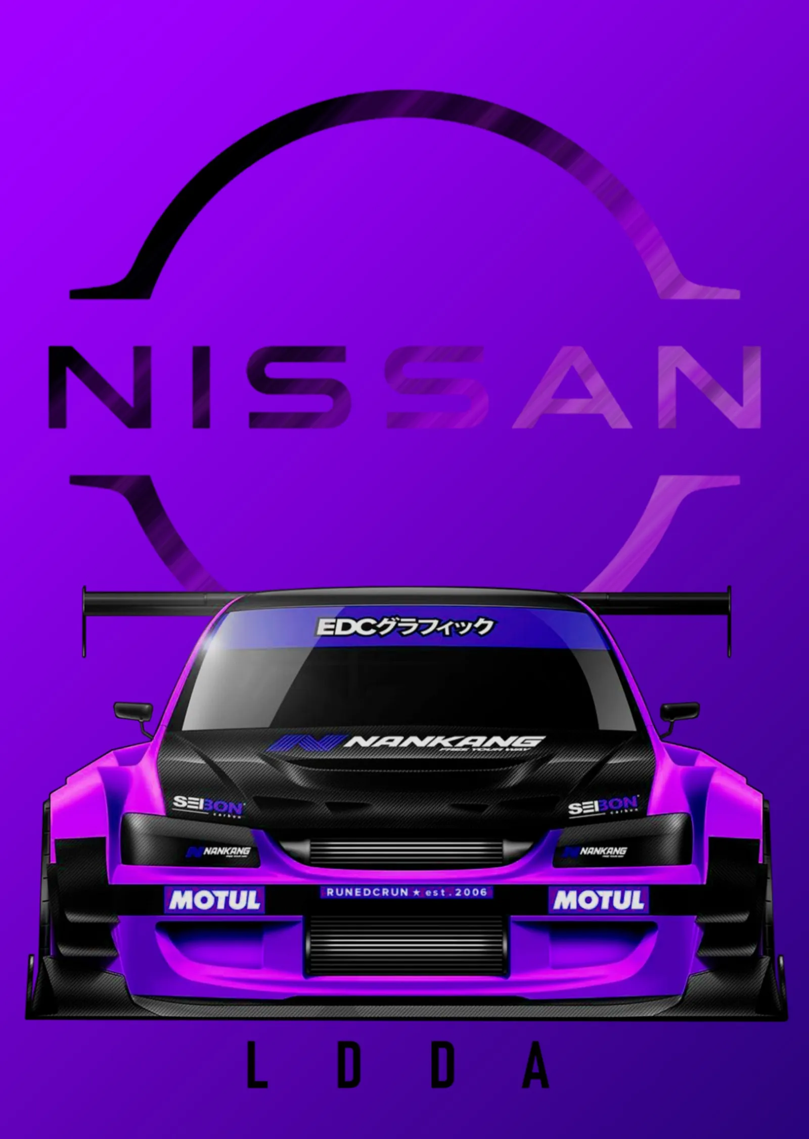 Nissan Silvia - Mor Zemin metal tablo