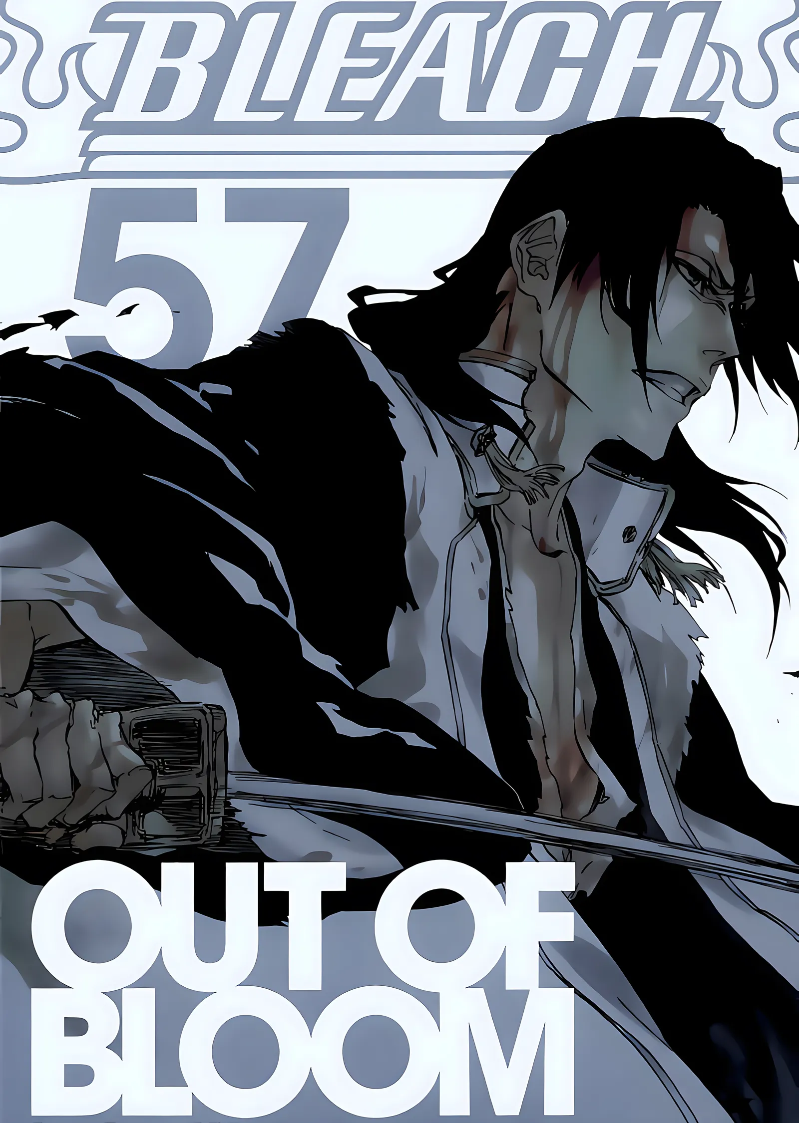 Bleach: Byakuya Kuchiki 57 metal tablo