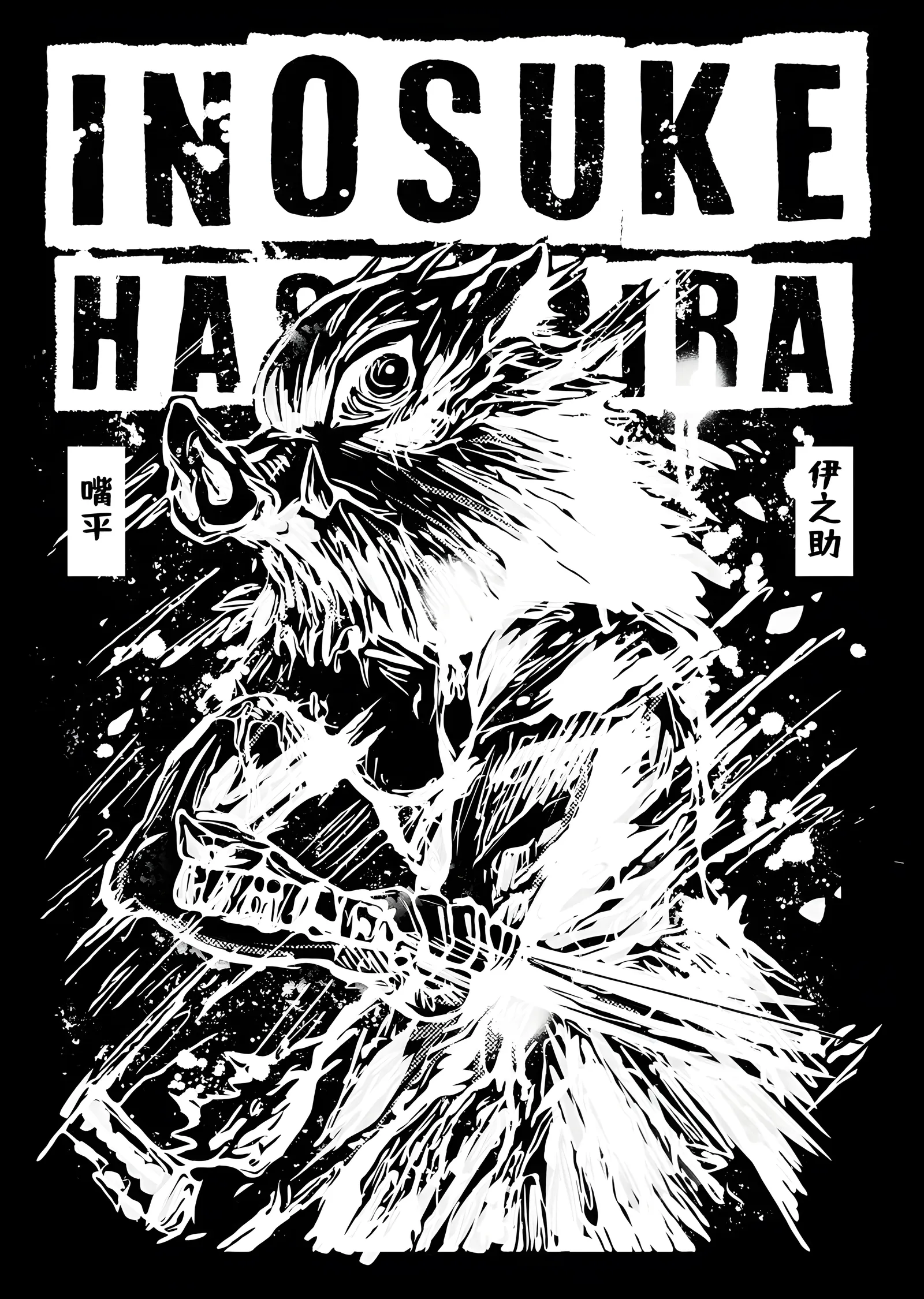 Kimetsu no Yaiba: Inosuke Hashibira metal tablo