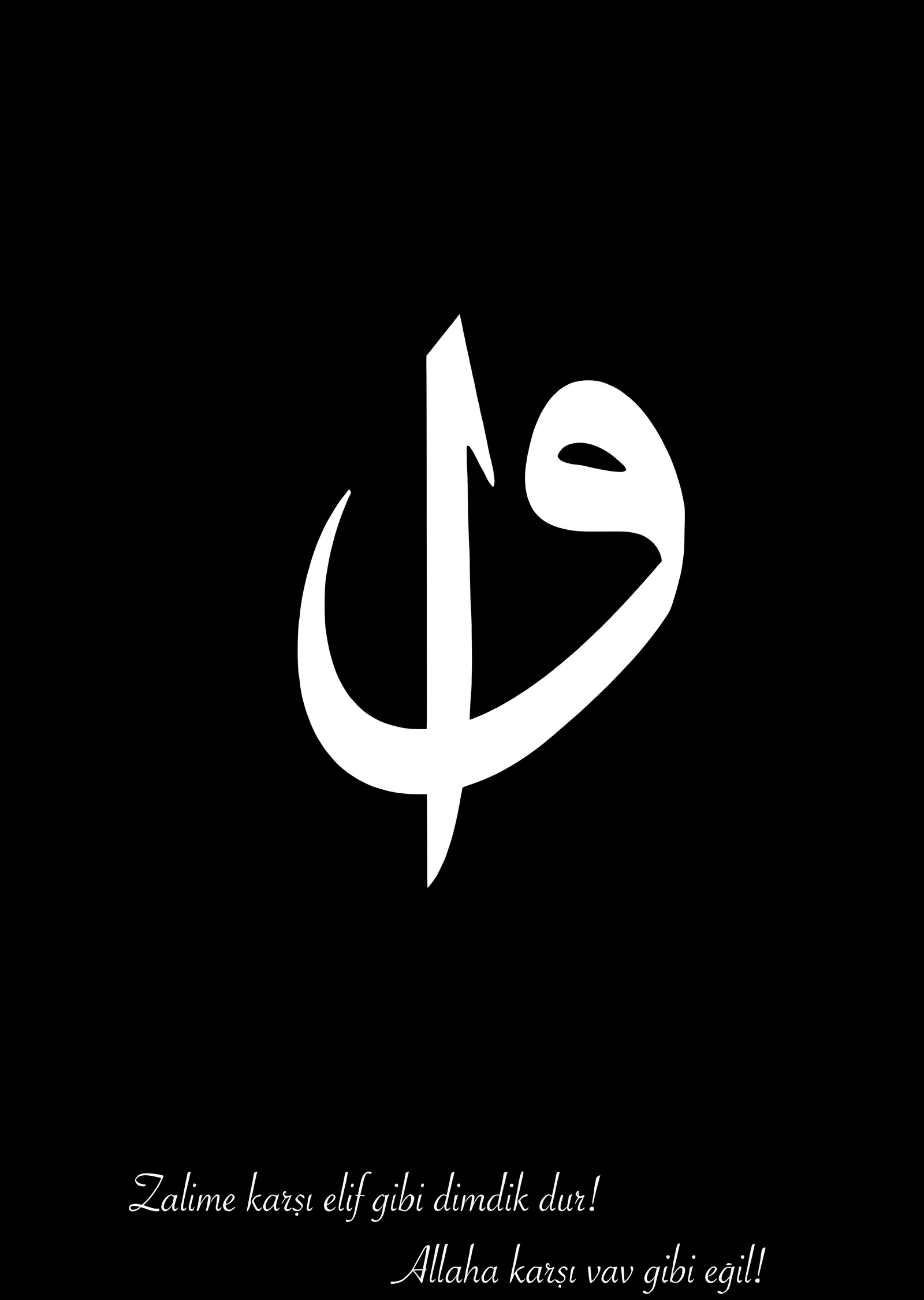 Hat Sanatı: Elif ve Vav metal tablo