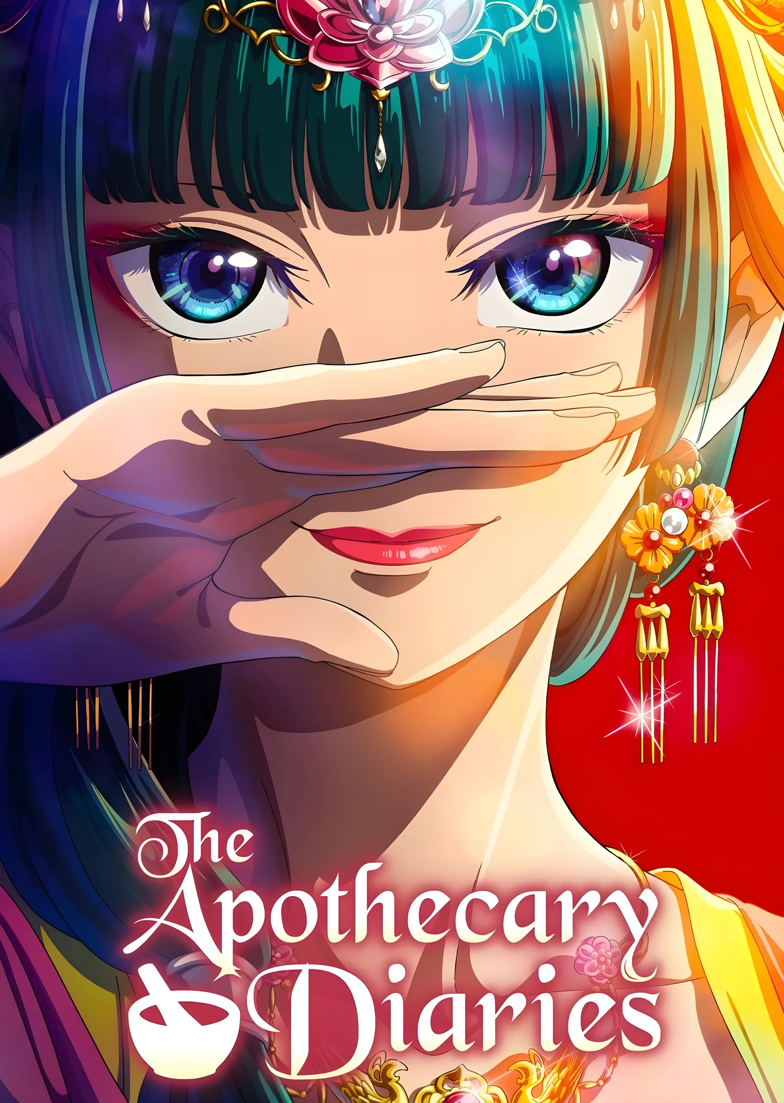 The Apothecary Diaries: Maomao metal tablo