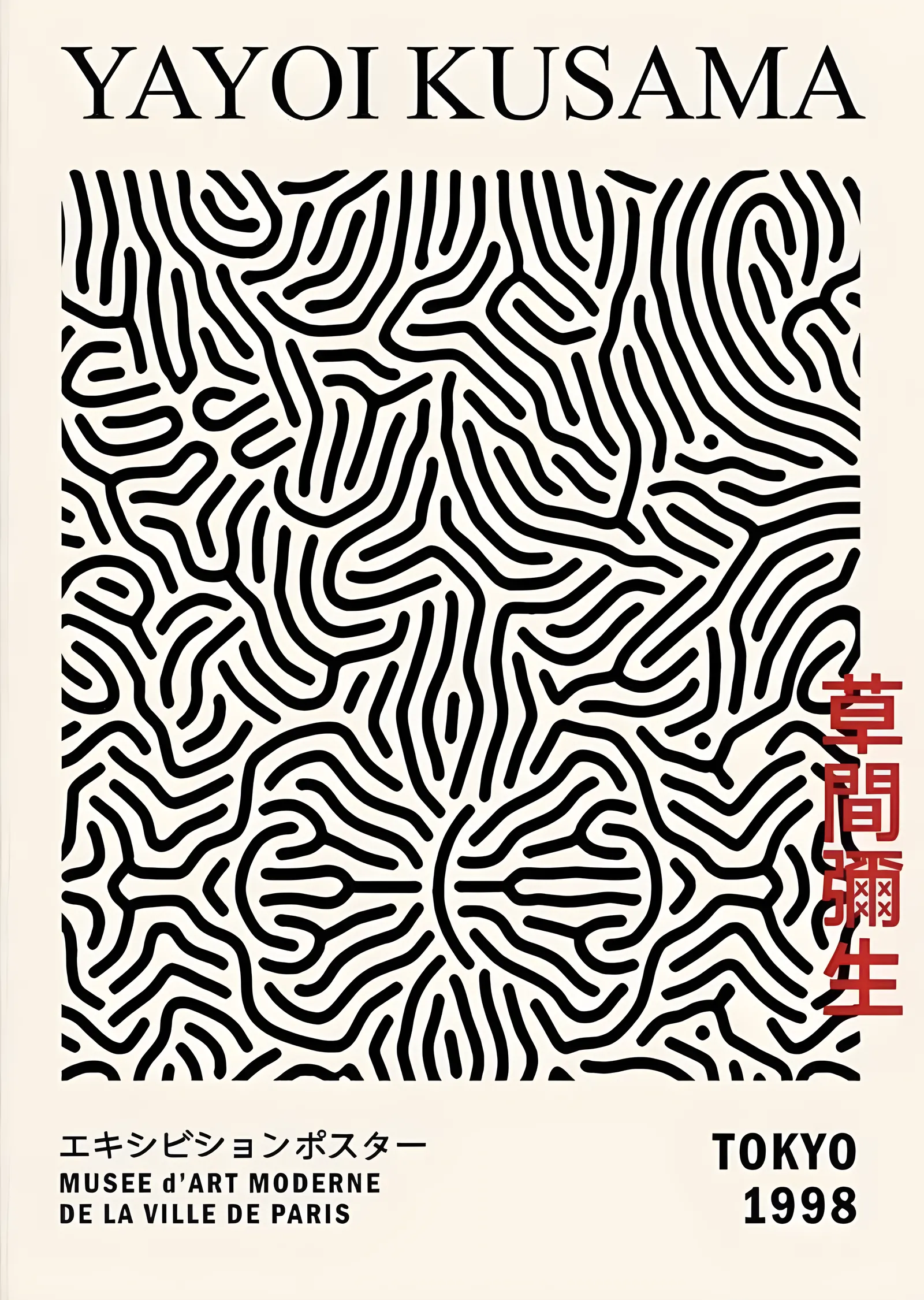 Yayoi Kusama: Labirent Deseni metal tablo
