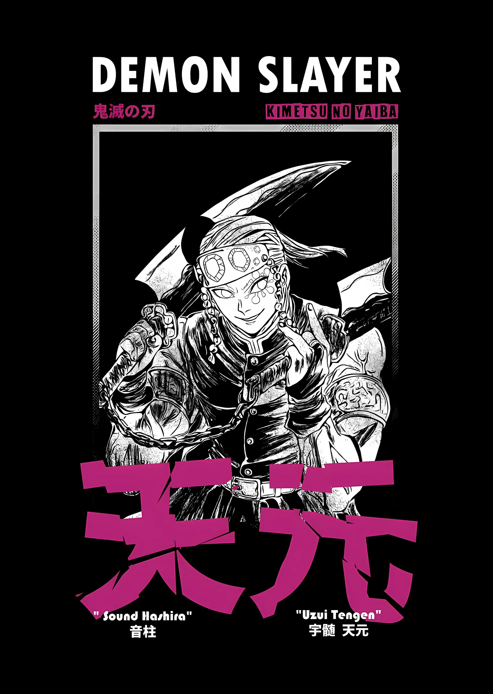 Kimetsu no Yaiba: Uzui Tengen Sound Hashira metal tablo
