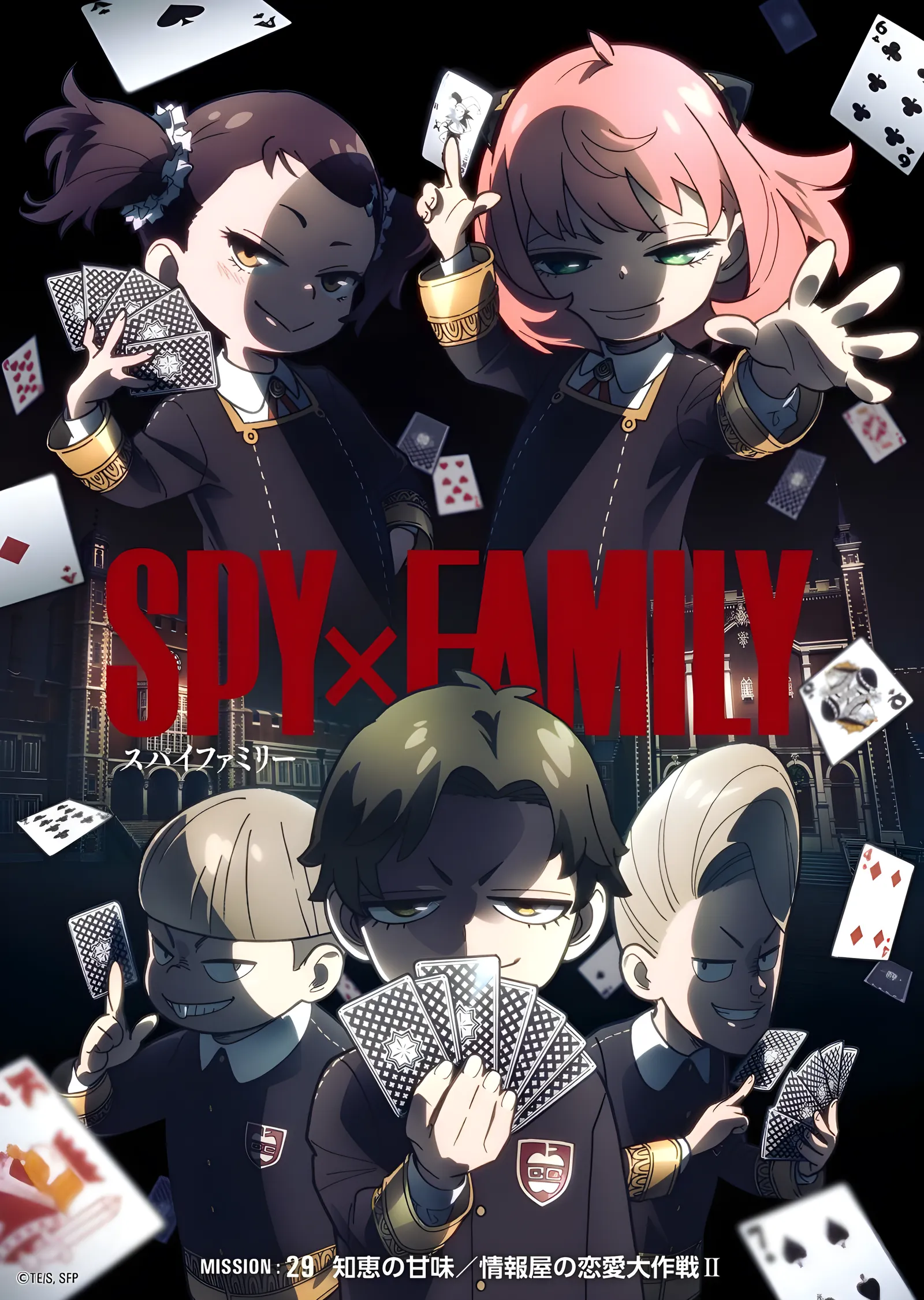Spy x Family: İskambil Kartları metal tablo