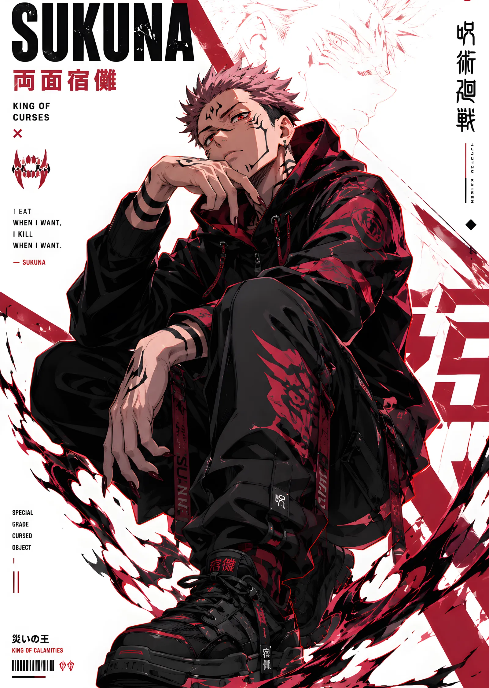 Jujutsu Kaisen · Ryomen Sukuna metal tablo