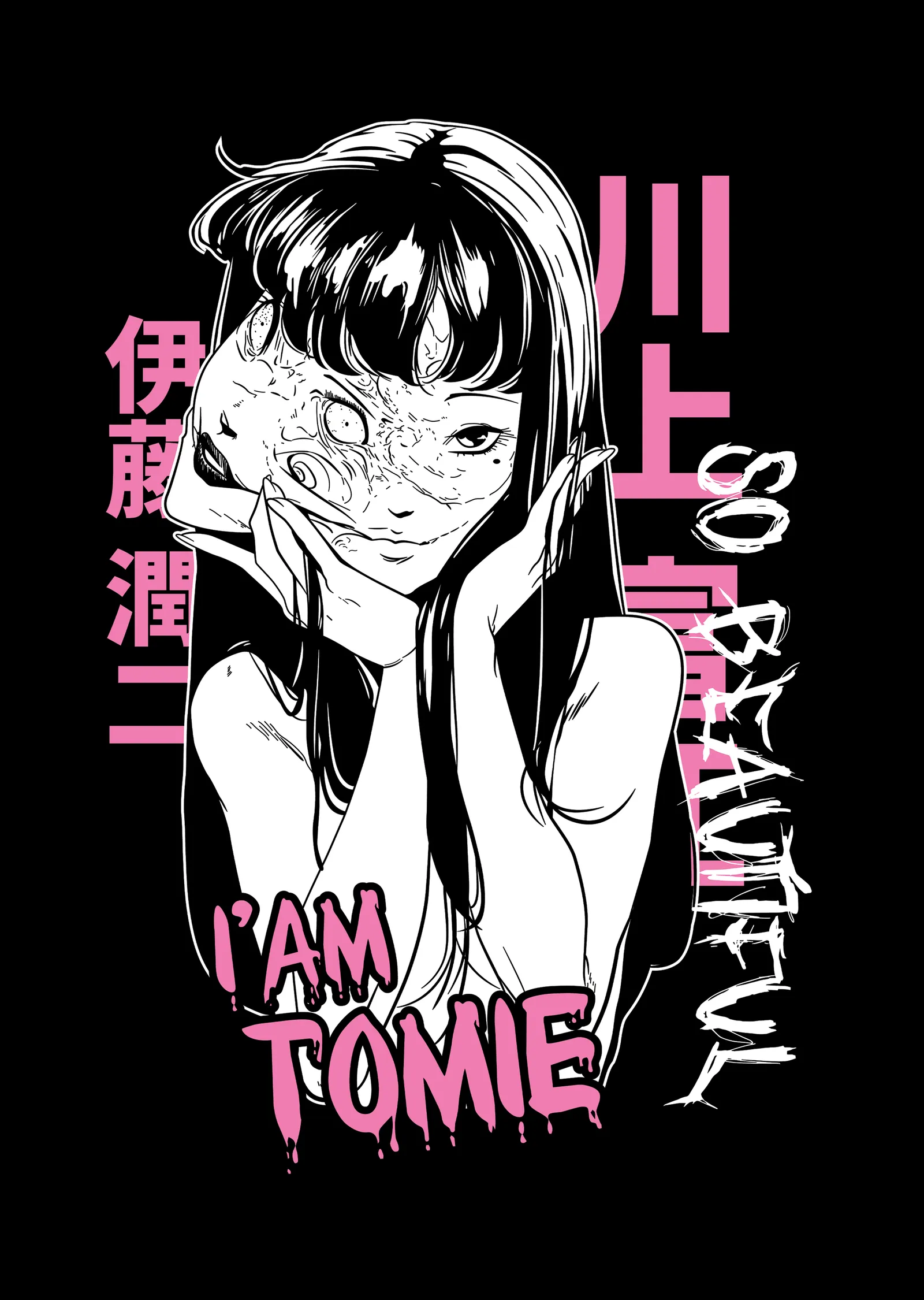 Tomie: Siyah Beyaz Korku Portresi metal tablo