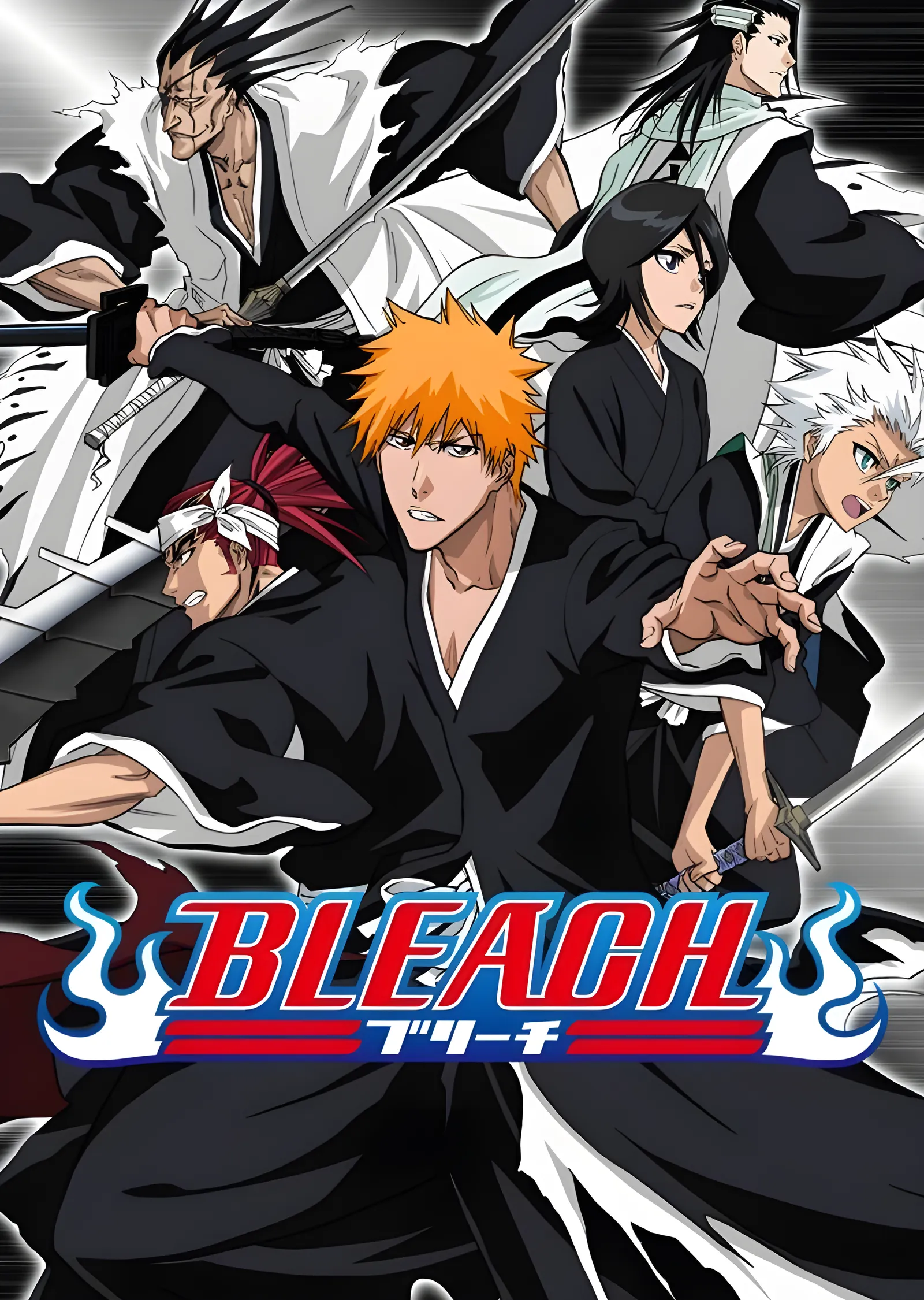 Bleach: Ruh Avcıları Kadrosu metal tablo