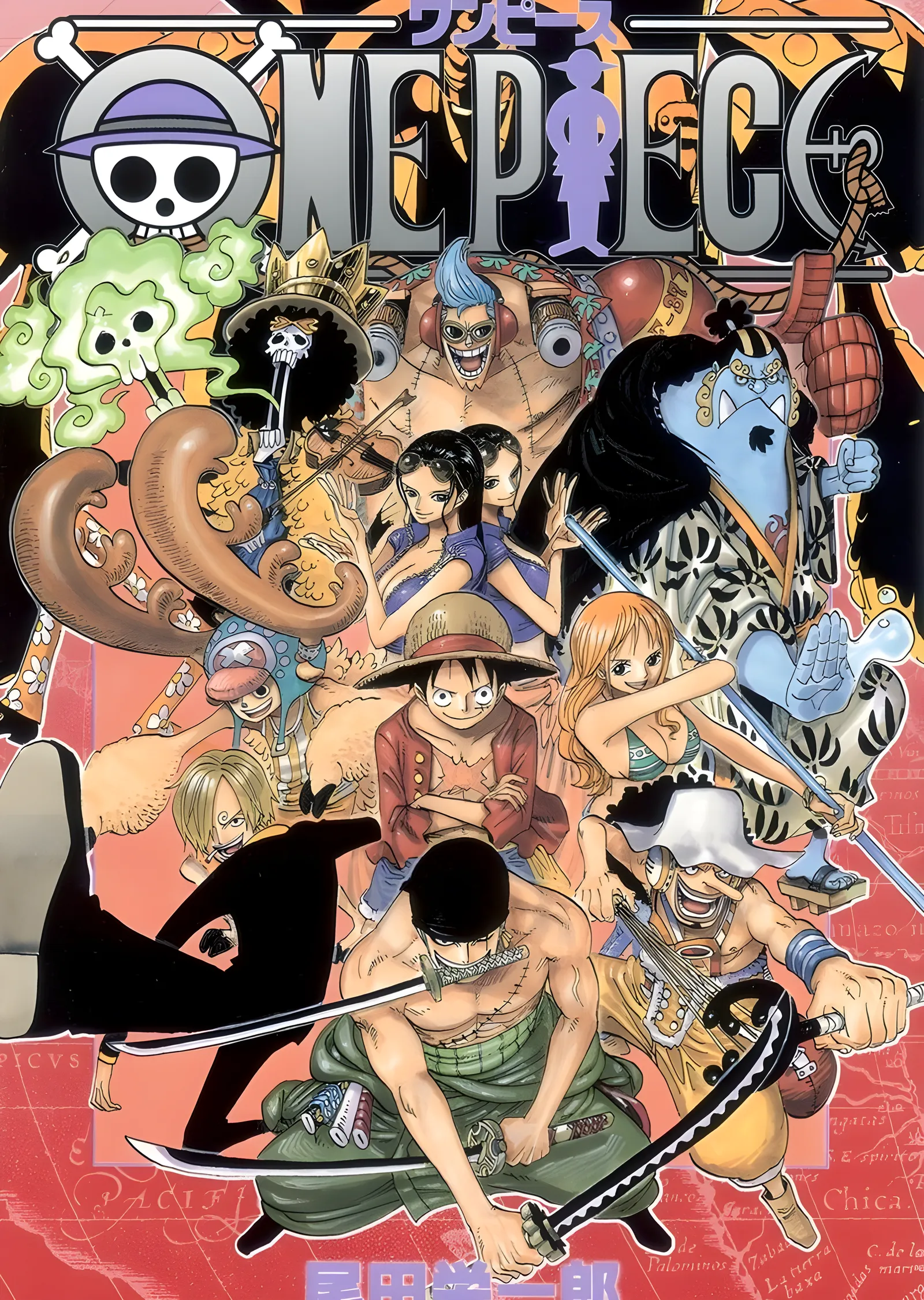 One Piece: Hasır Şapka Korsanları - Çok Renkli Anime metal tablo