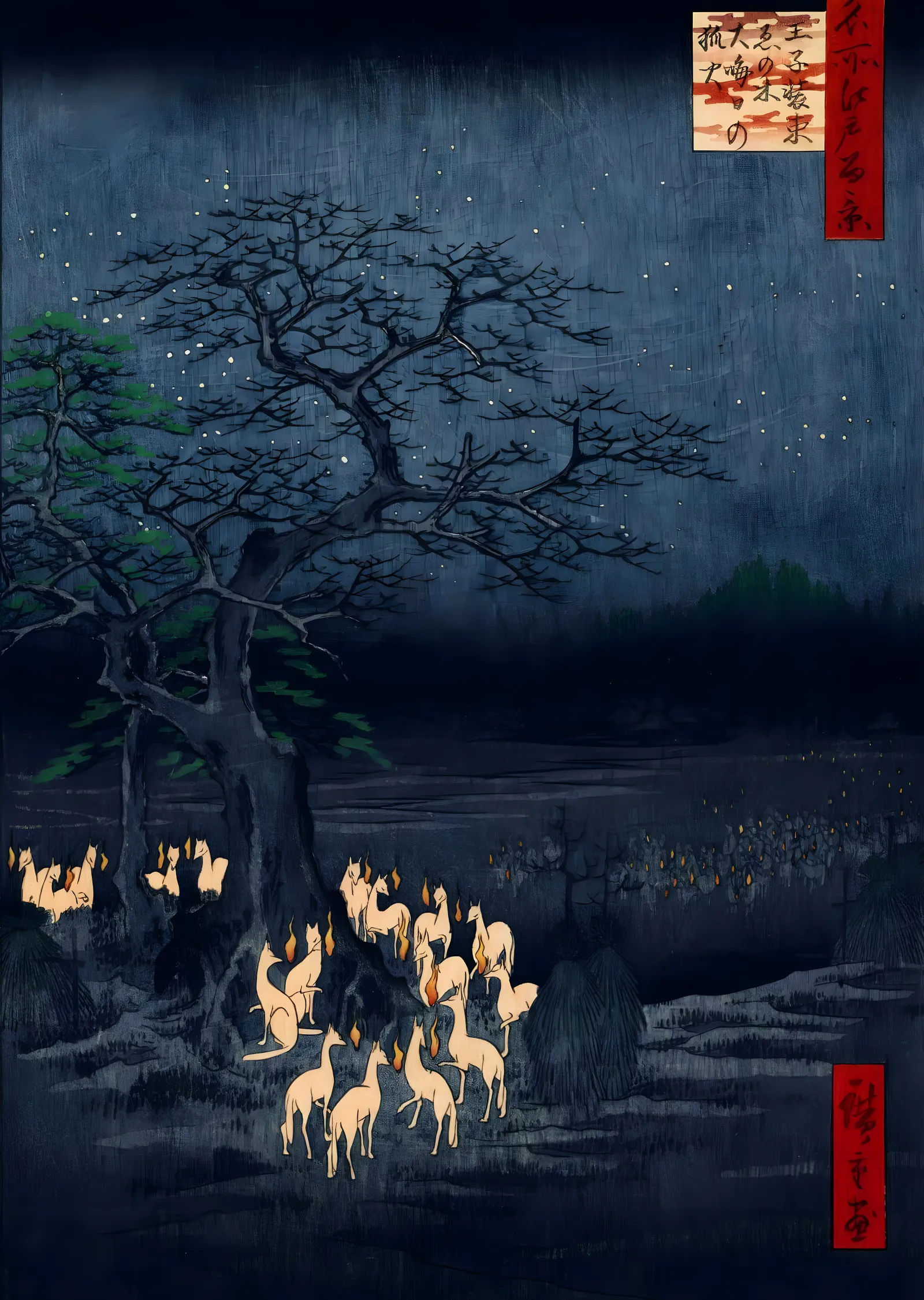 Hiroshige: Tilki Ateşleri metal tablo