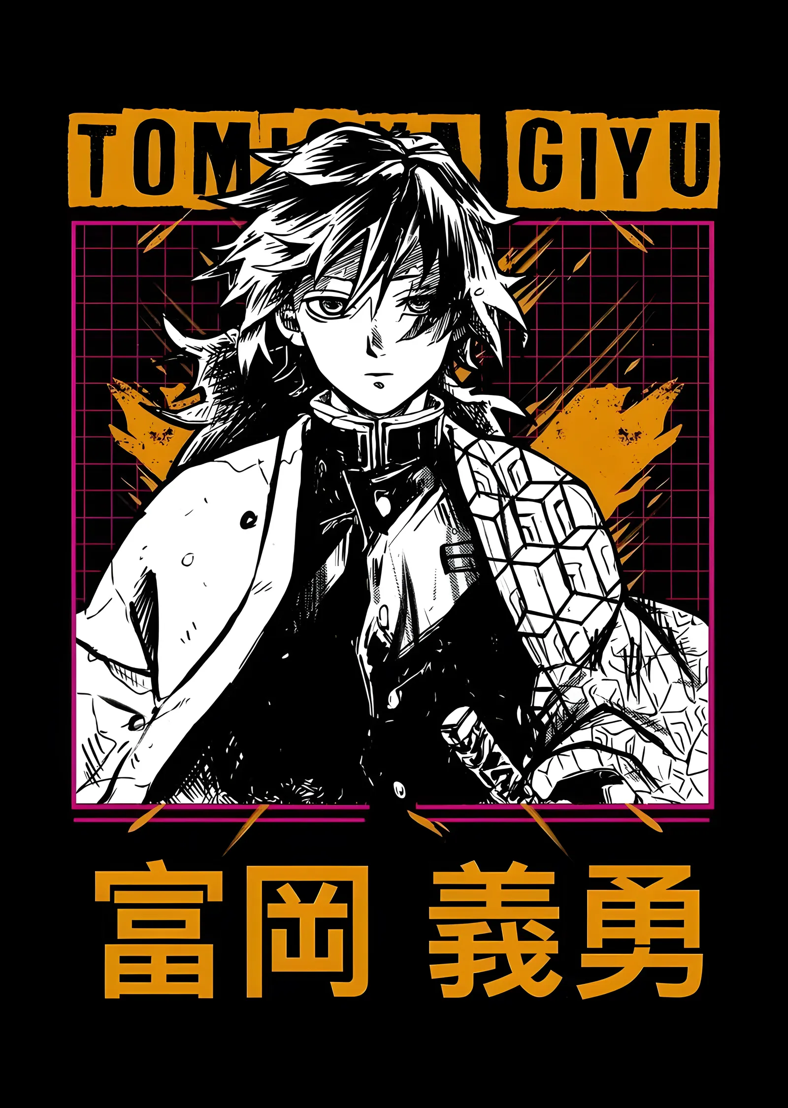 Kimetsu no Yaiba: Tomioka Giyu metal tablo