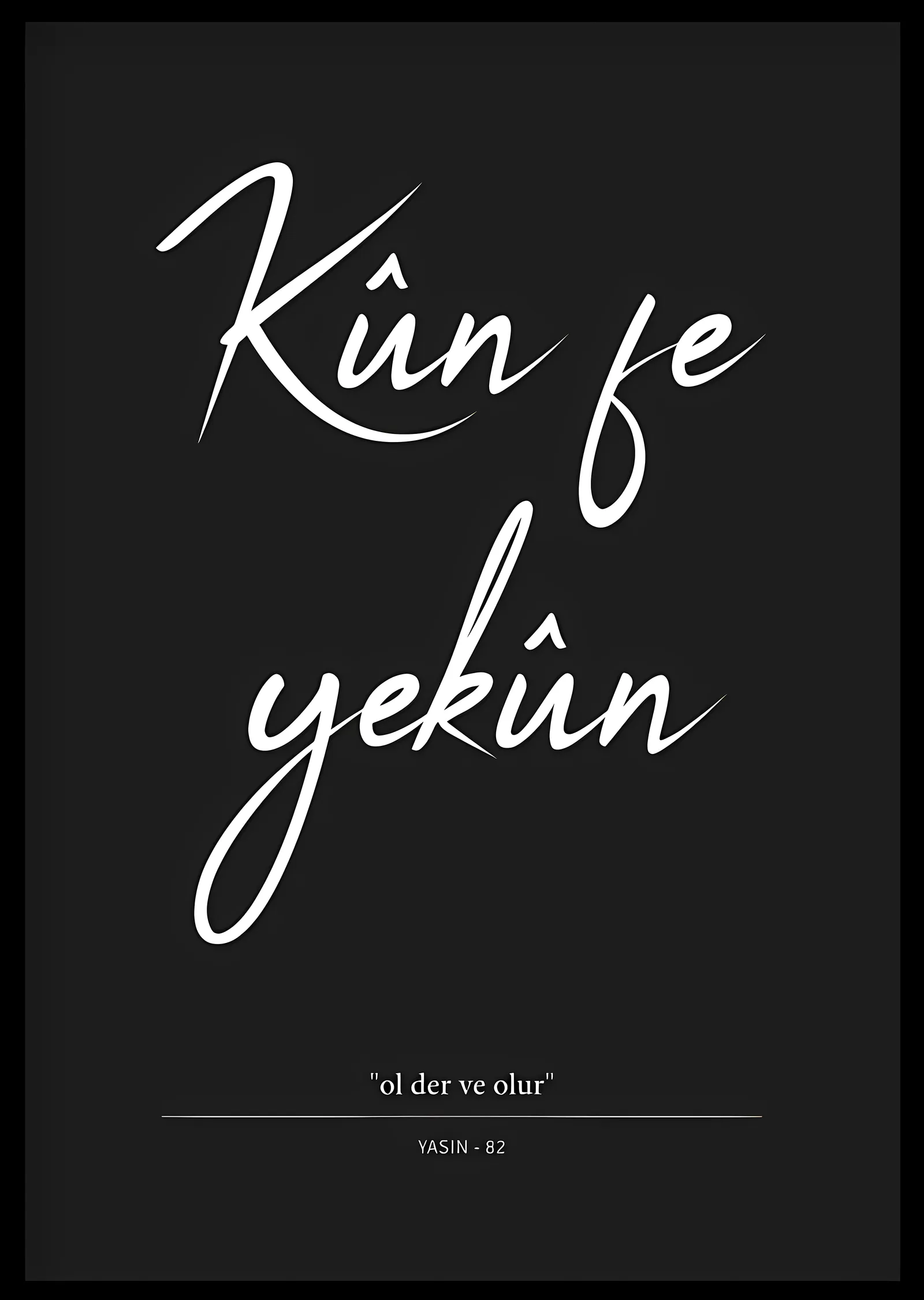 Kûn fe yekûn metal tablo