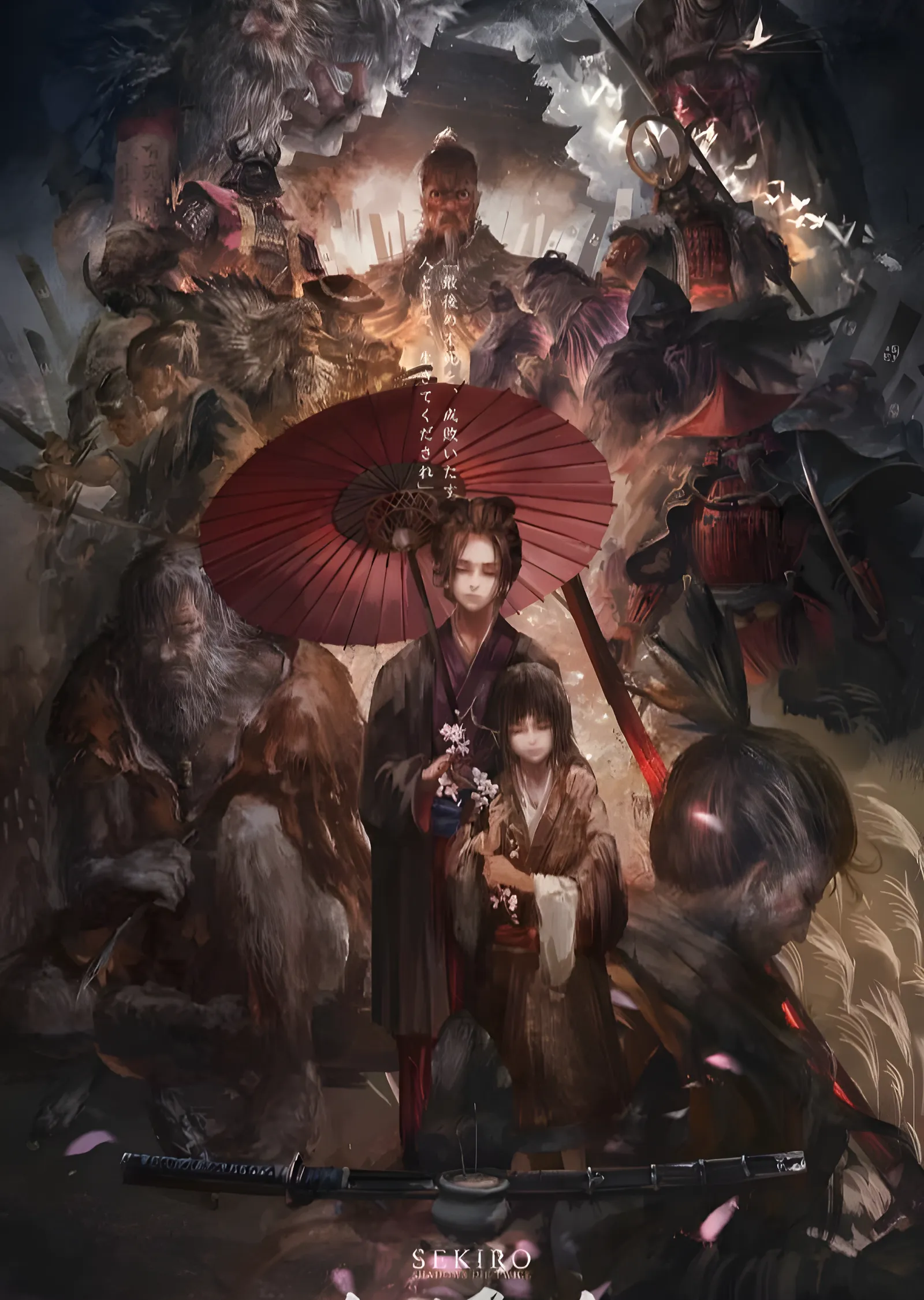 Sekiro: Şemsiyeli Yolculuk metal tablo