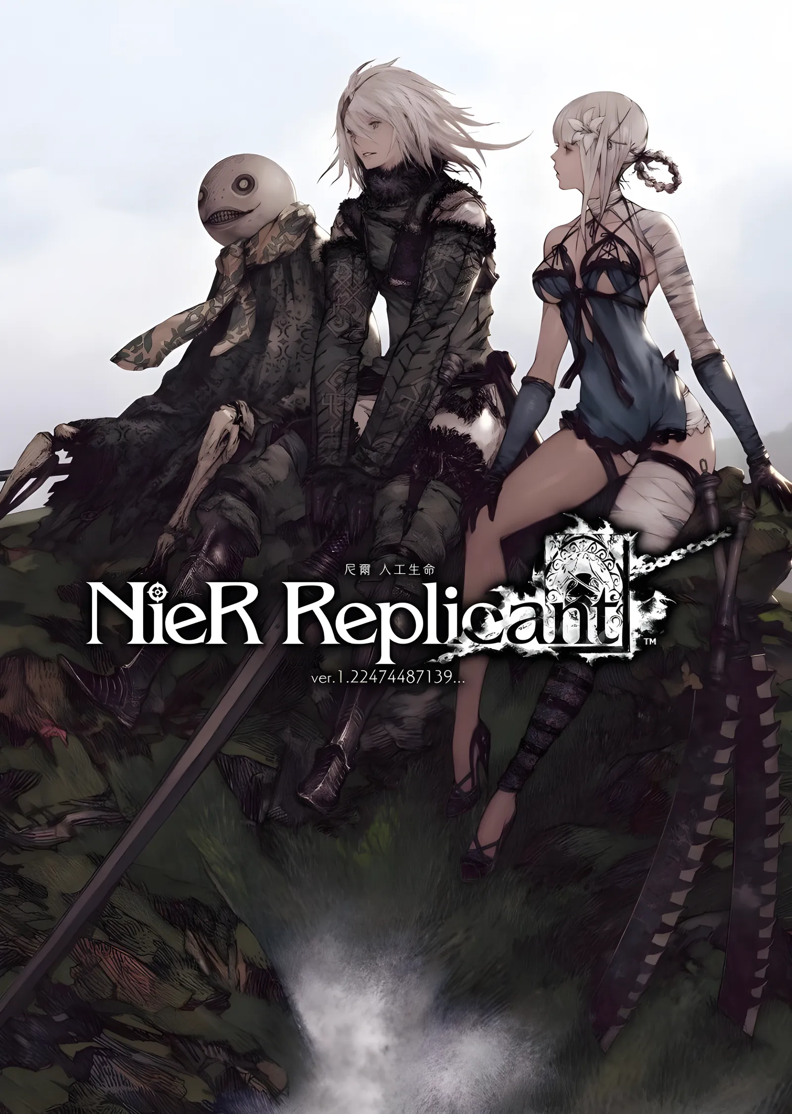 NieR Replicant: Kadro metal tablo