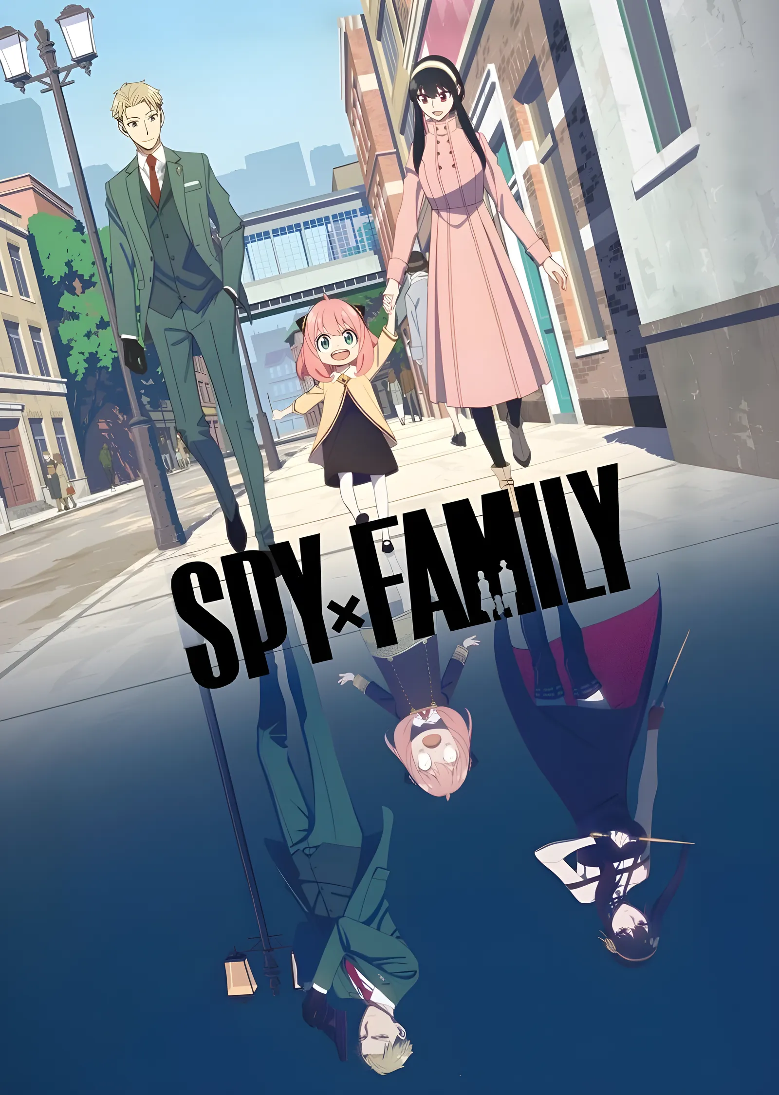 Spy x Family: Islak Kaldırımda Aile metal tablo