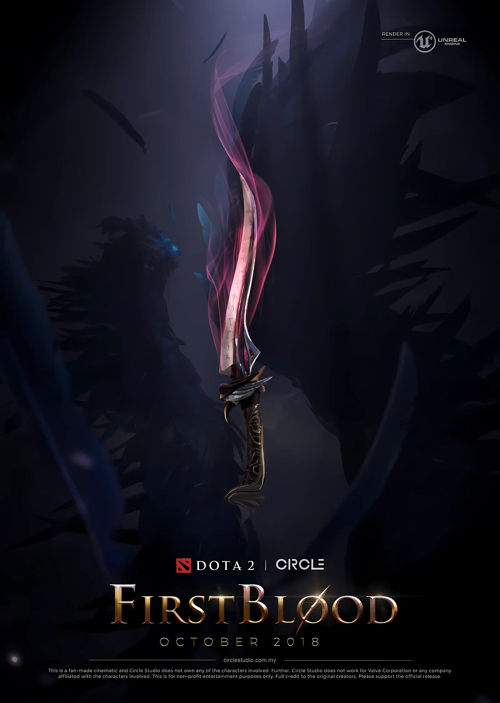 Dota 2: First Blood metal tablo