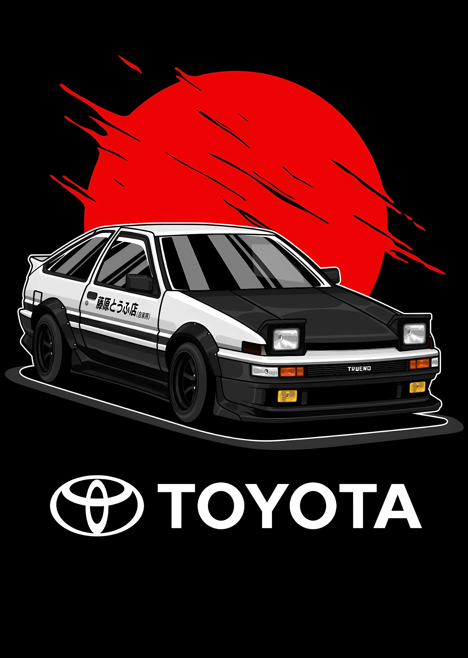 Toyota AE86 - Kırmızı Güneş ve Logo metal tablo