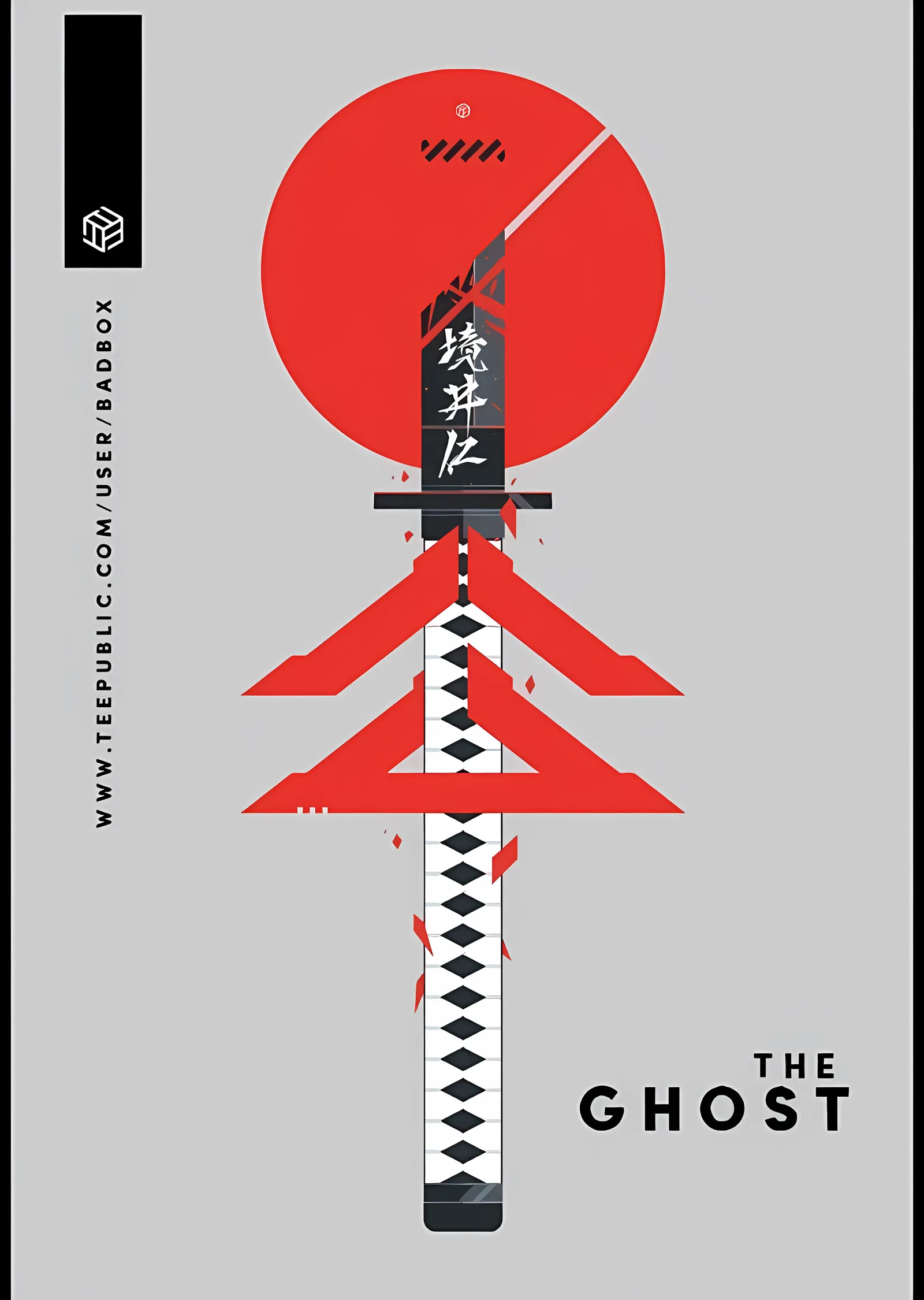 Ghost of Tsushima: The Ghost metal tablo
