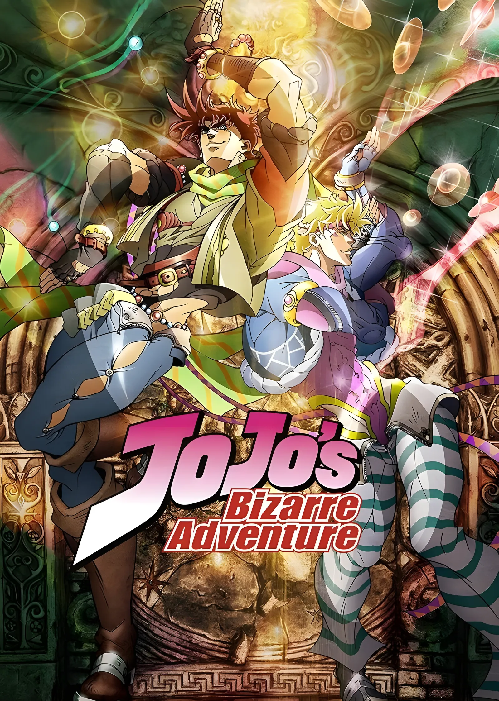 JoJo's Bizarre Adventure - Sinema Afişi Tasarımı metal tablo