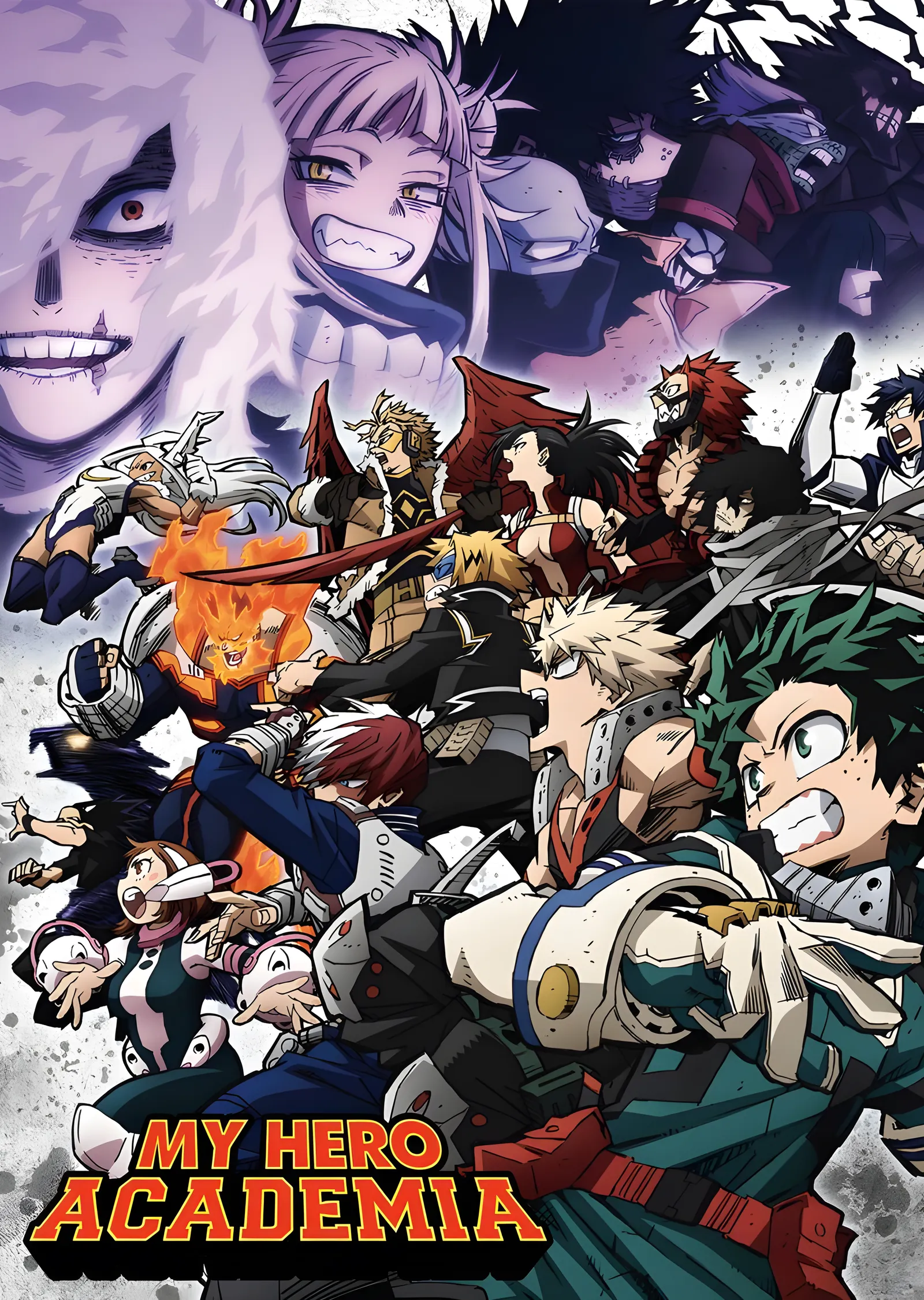 My Hero Academia: Kahramanlar ve Kötüler metal tablo