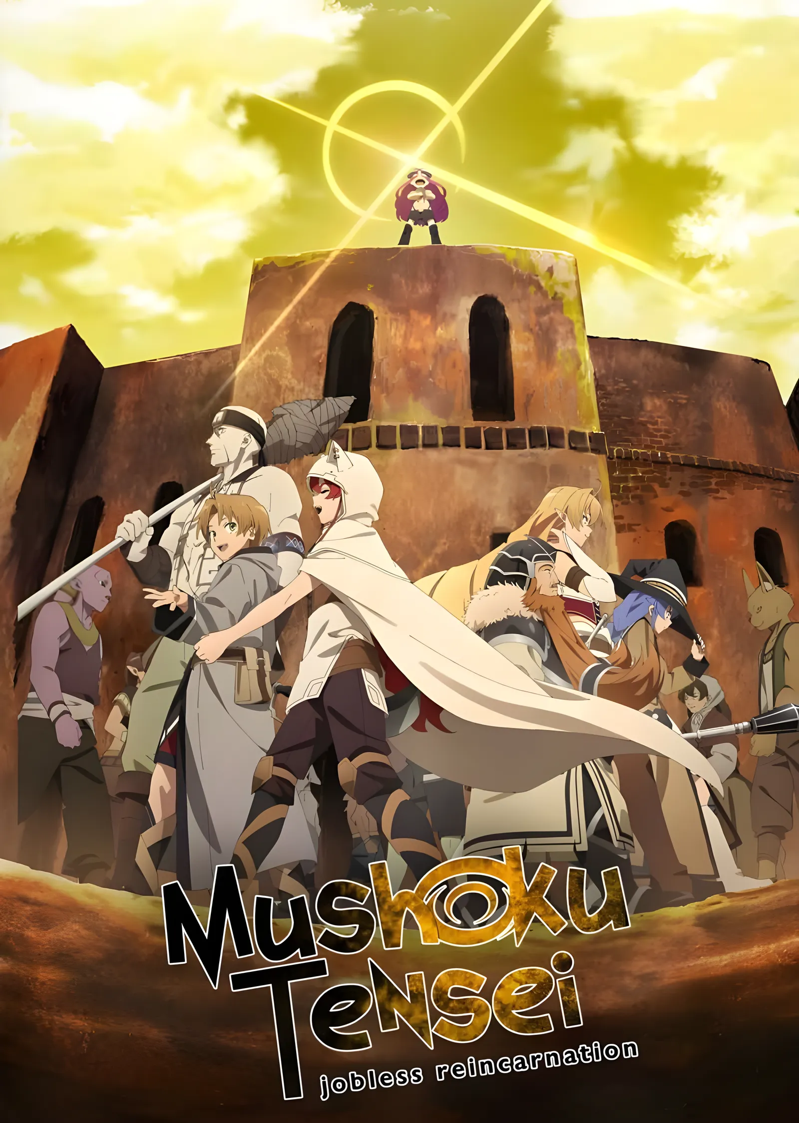 Mushoku Tensei: Yeniden Doğuş Yolculuğu metal tablo